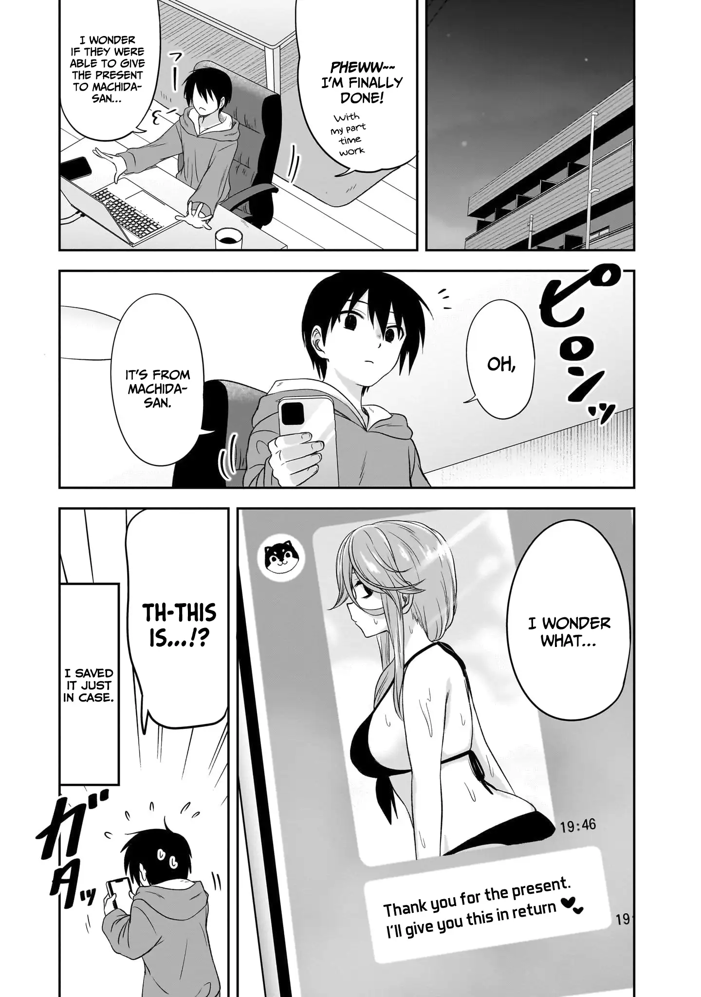 What I'd Like to do With That Gloomy Girl Chapter 45 - page 12