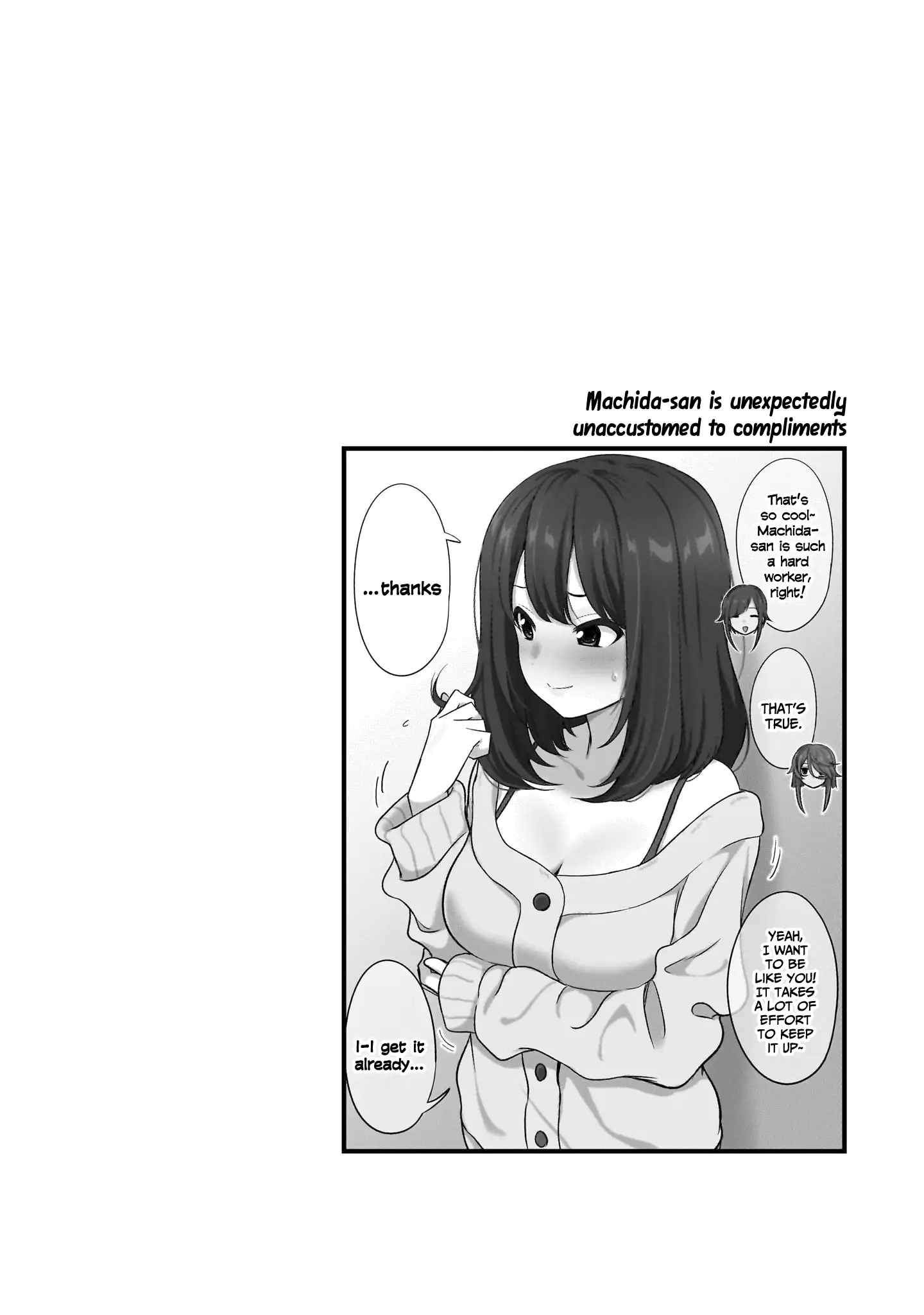 What I'd Like to do With That Gloomy Girl Chapter 45 - page 13