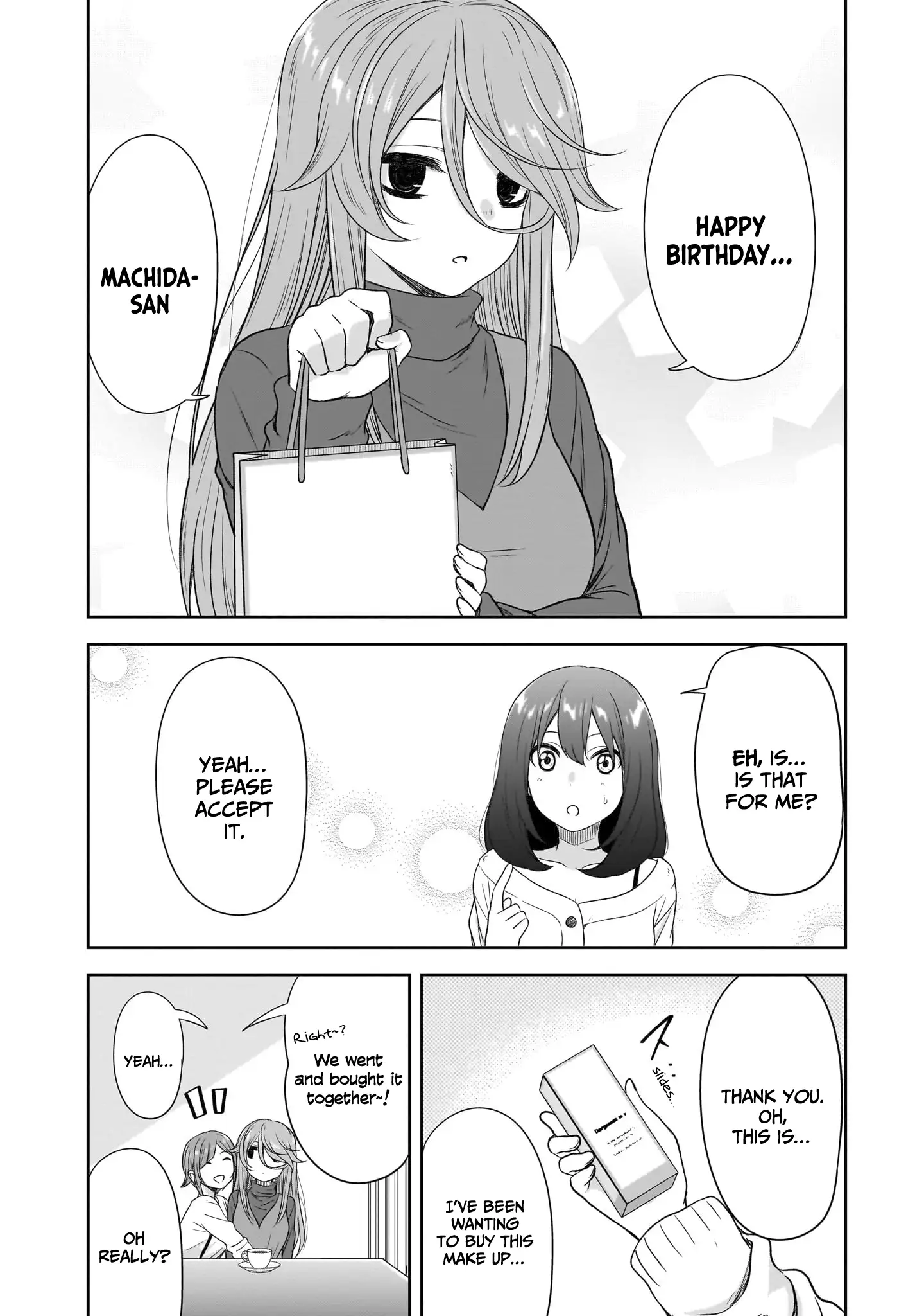 What I'd Like to do With That Gloomy Girl Chapter 45 - page 3