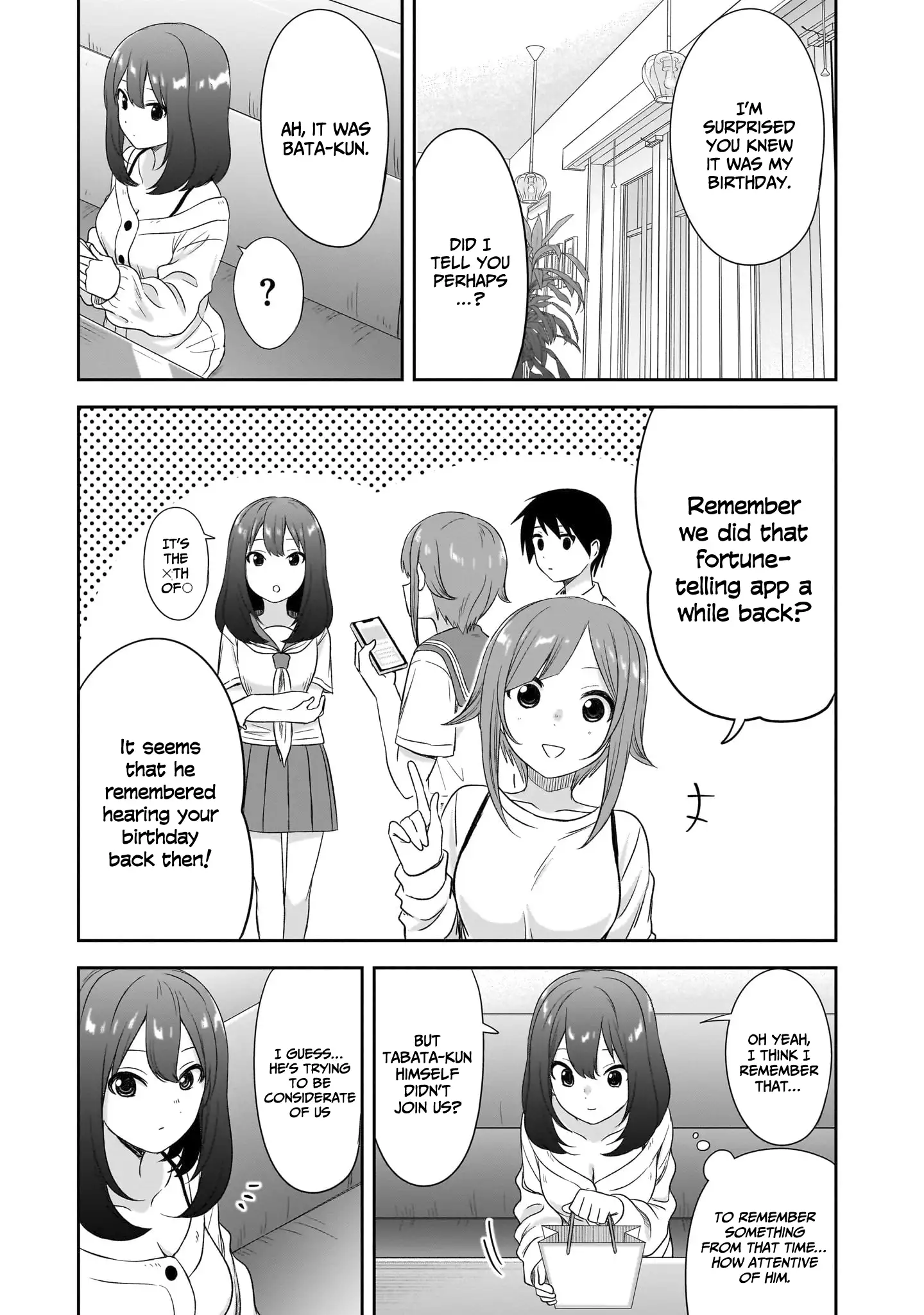 What I'd Like to do With That Gloomy Girl Chapter 45 - page 4