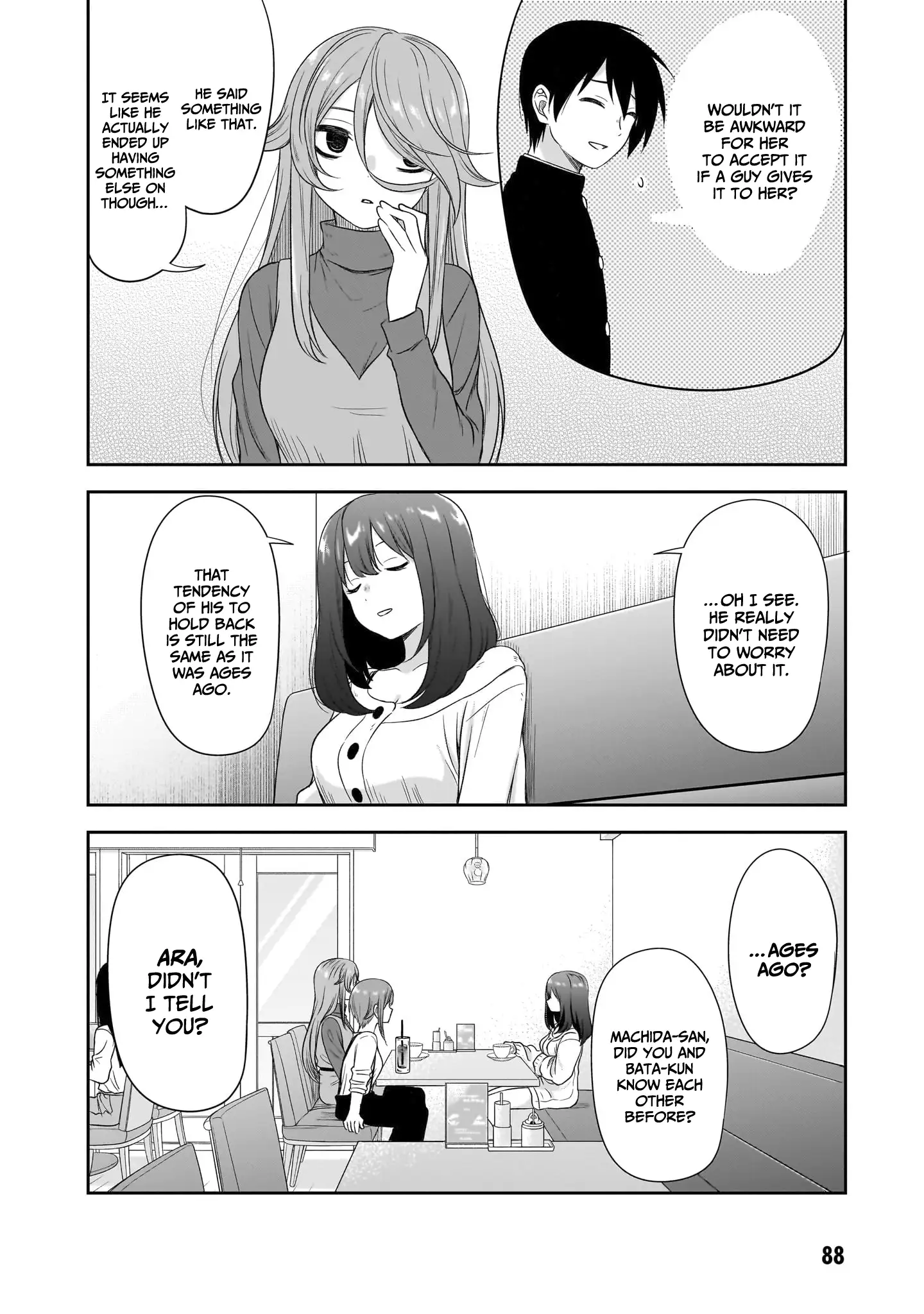 What I'd Like to do With That Gloomy Girl Chapter 45 - page 5