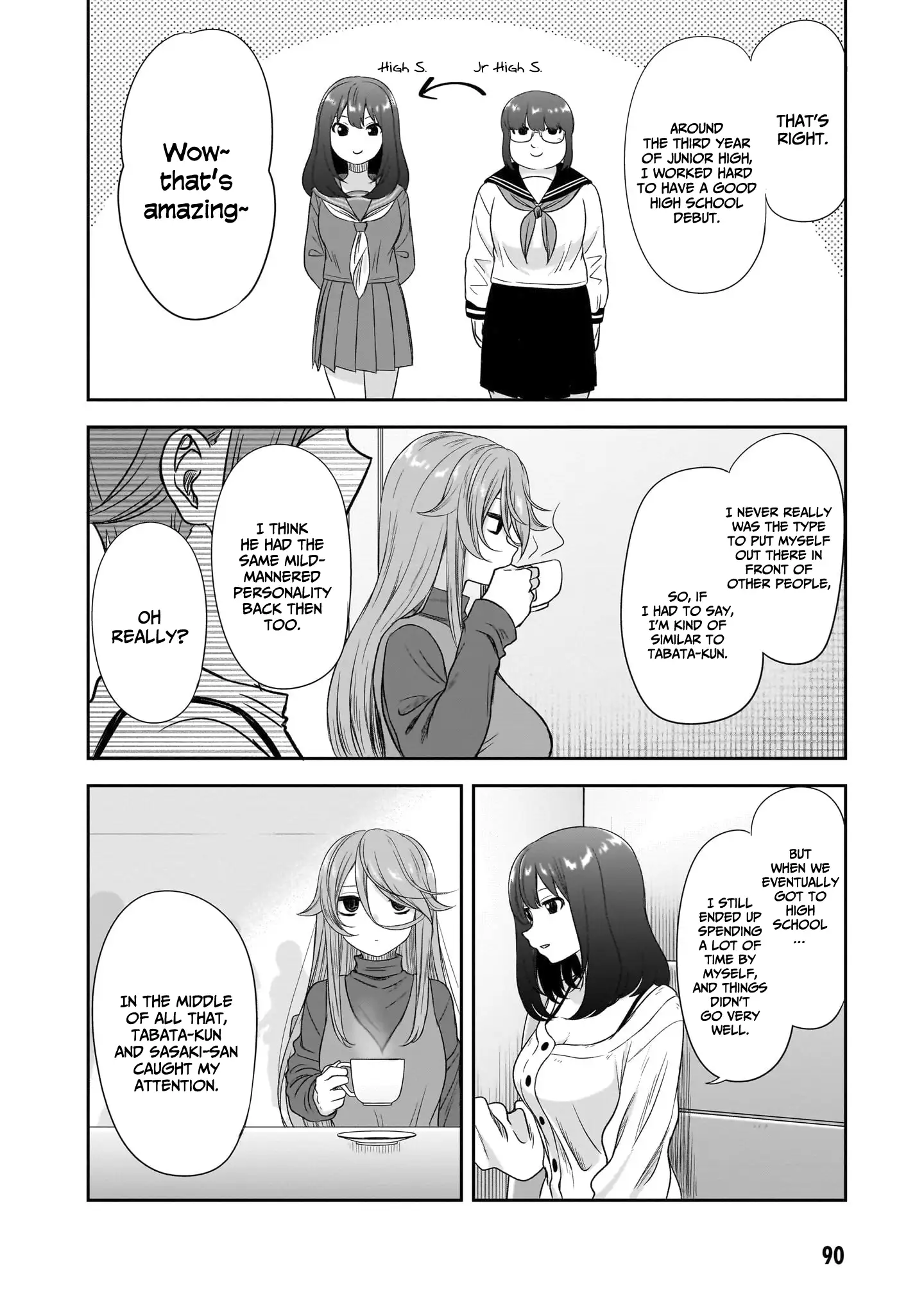 What I'd Like to do With That Gloomy Girl Chapter 45 - page 7