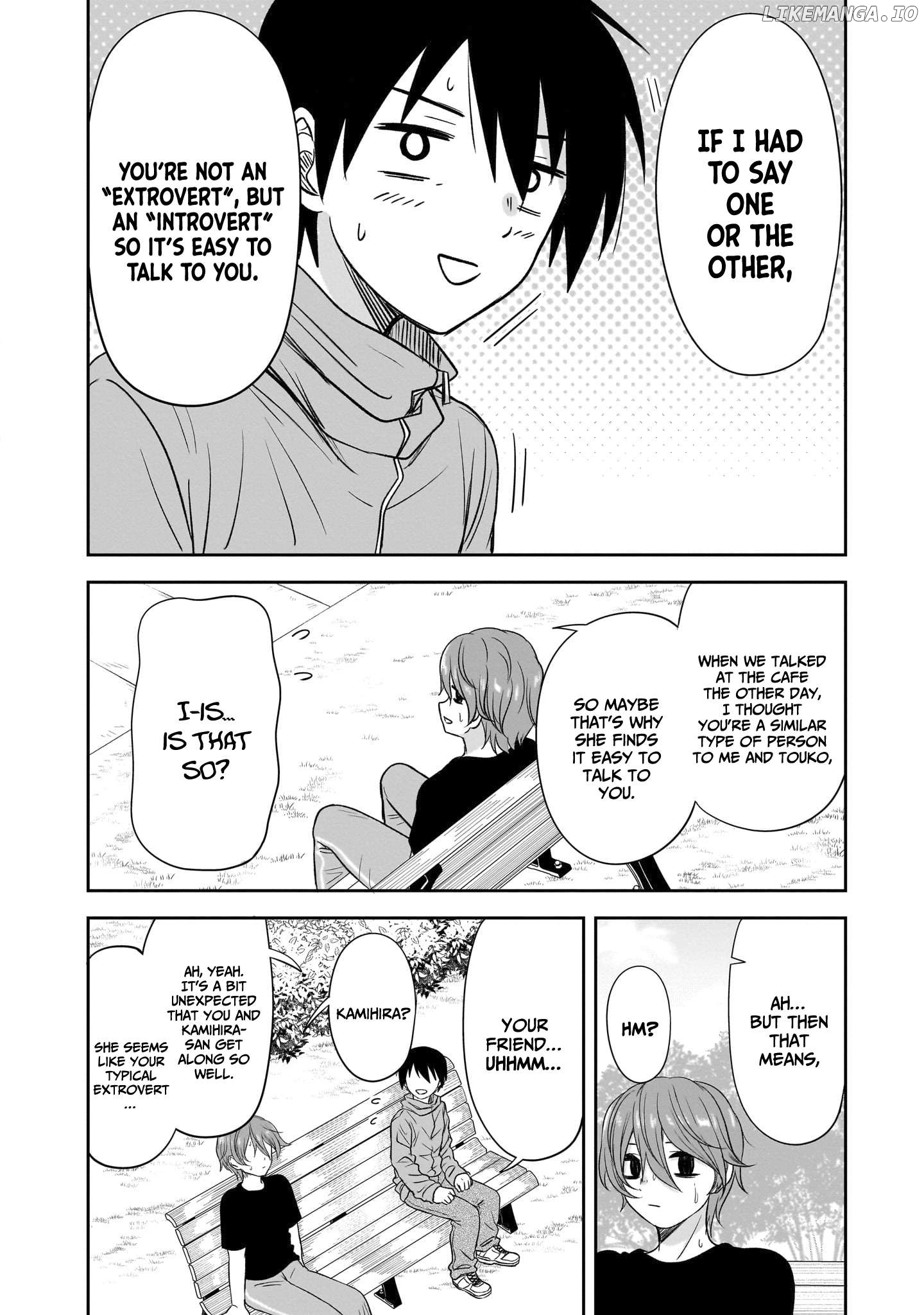 What I'd Like to do With That Gloomy Girl Chapter 46 - page 11