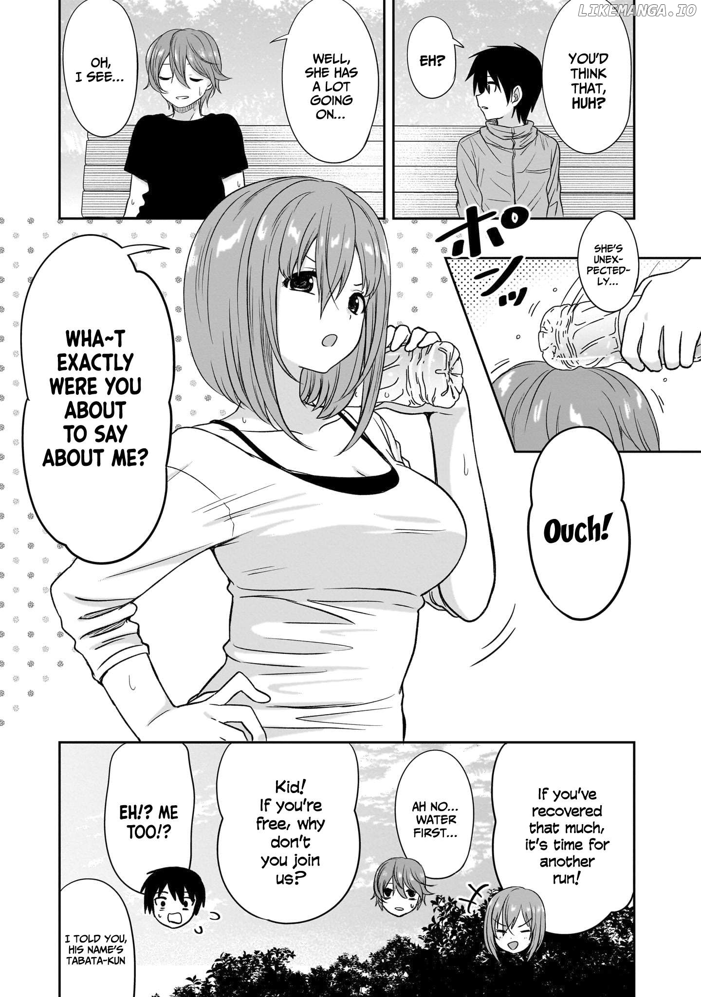 What I'd Like to do With That Gloomy Girl Chapter 46 - page 12