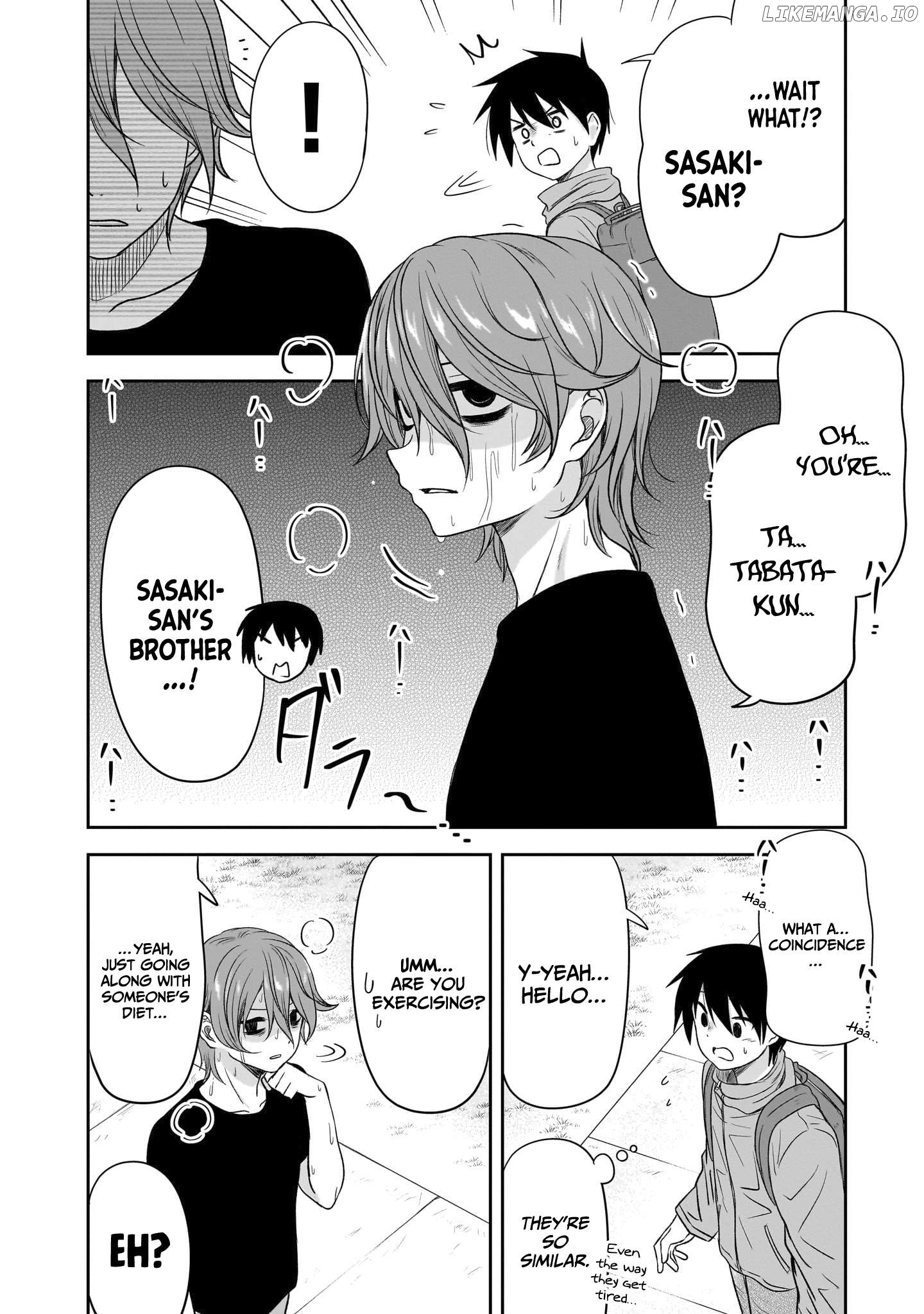 What I'd Like to do With That Gloomy Girl Chapter 46 - page 3