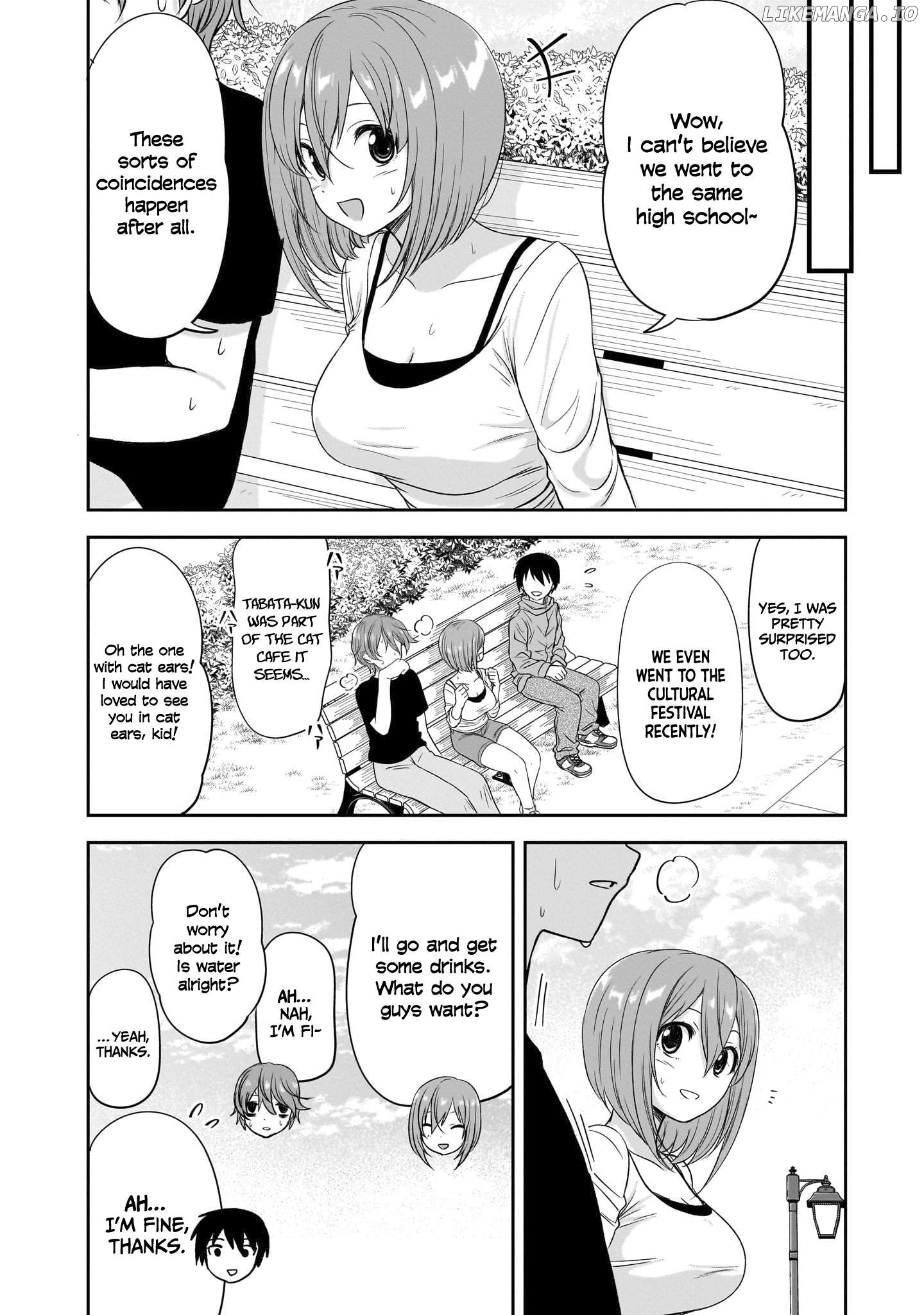 What I'd Like to do With That Gloomy Girl Chapter 46 - page 5