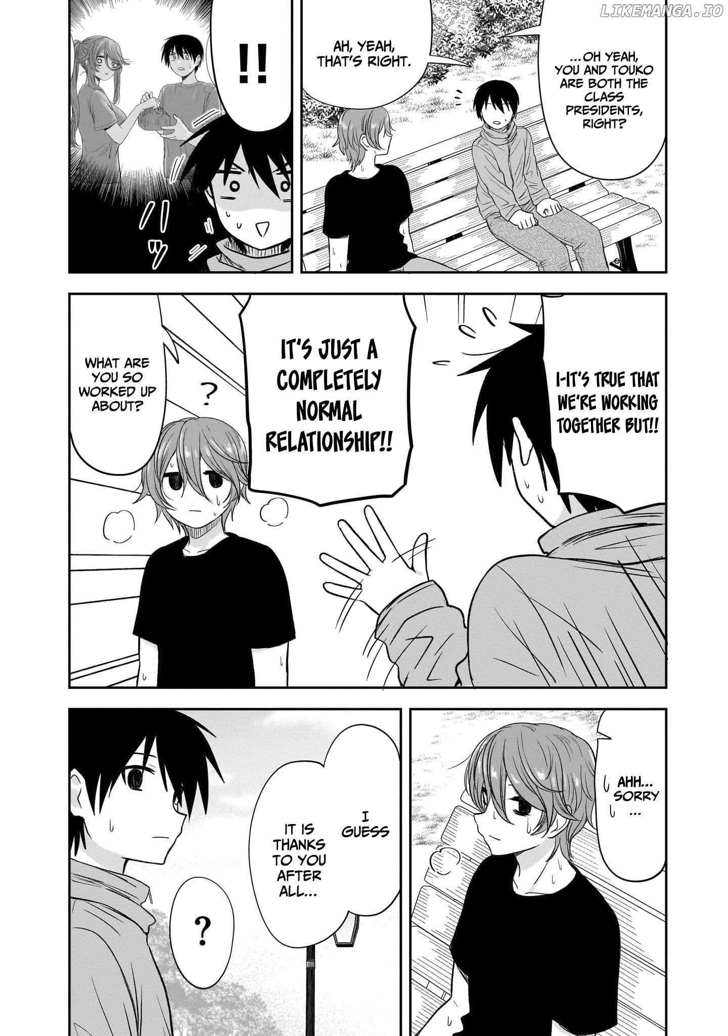 What I'd Like to do With That Gloomy Girl Chapter 46 - page 7