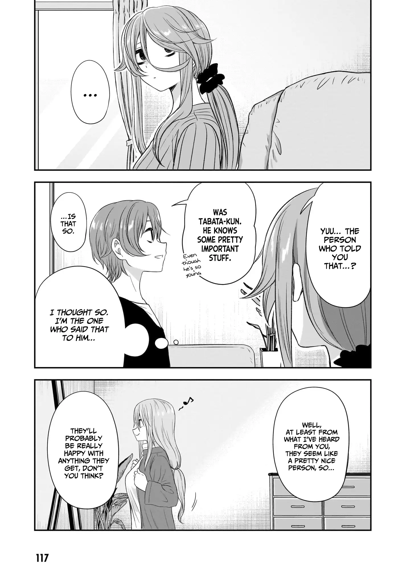 What I'd Like to do With That Gloomy Girl Chapter 47 - page 10