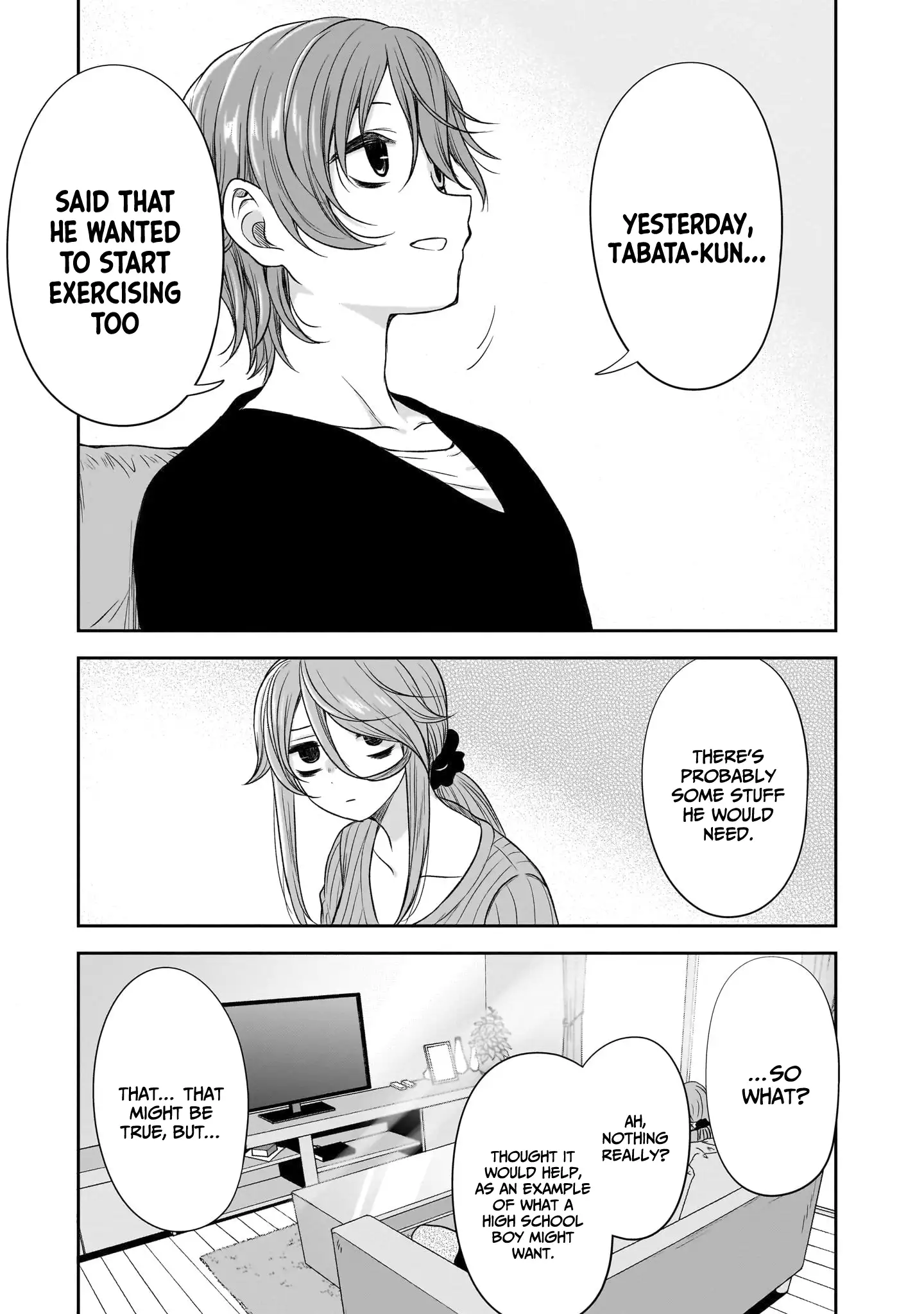 What I'd Like to do With That Gloomy Girl Chapter 47 - page 12