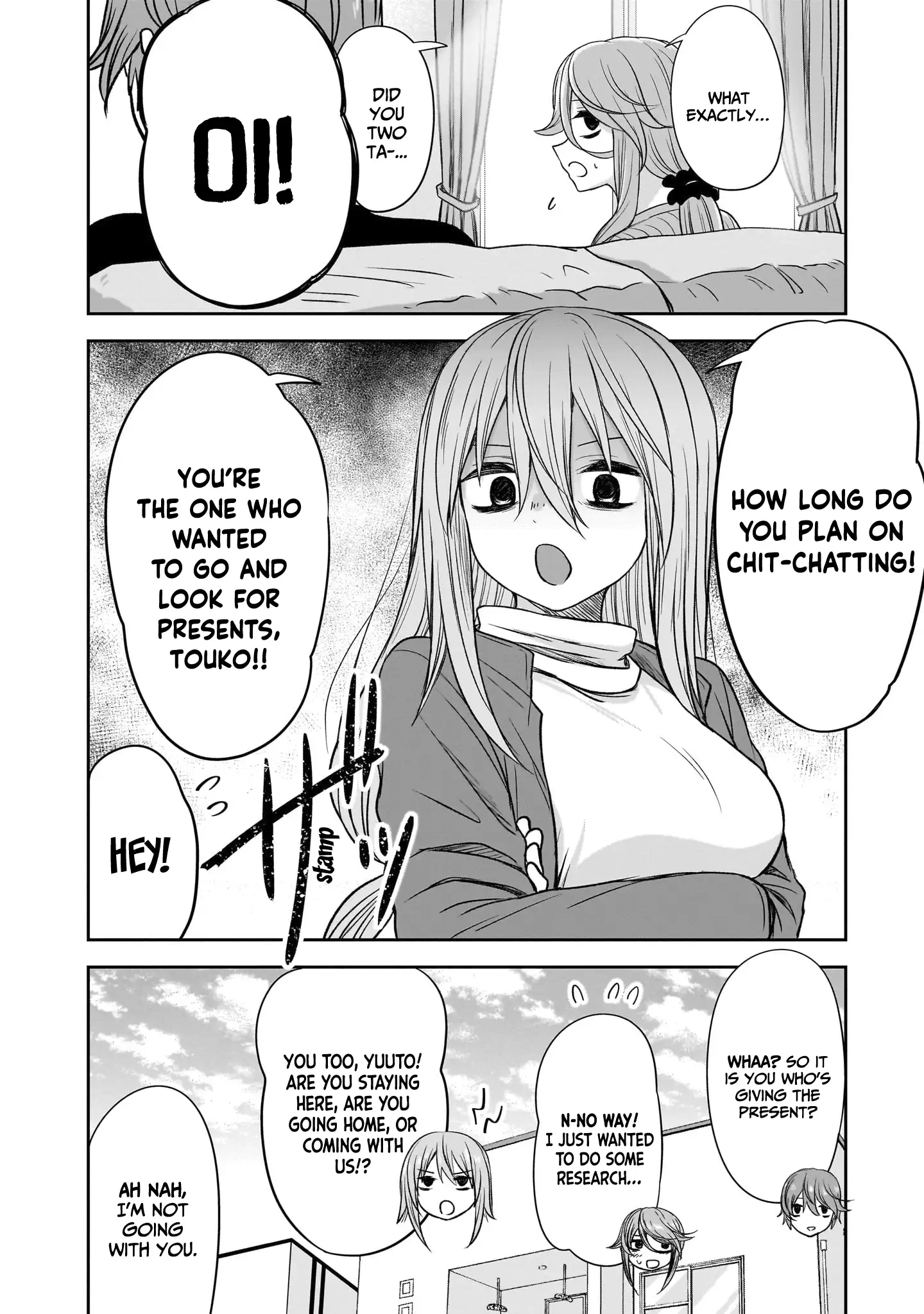 What I'd Like to do With That Gloomy Girl Chapter 47 - page 13