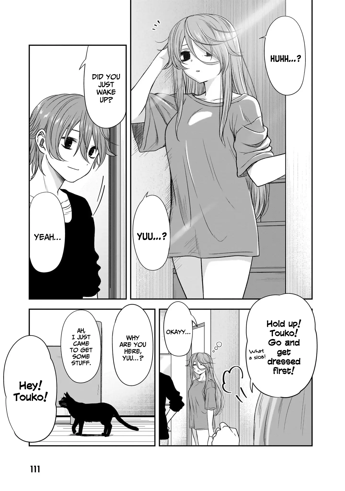 What I'd Like to do With That Gloomy Girl Chapter 47 - page 4
