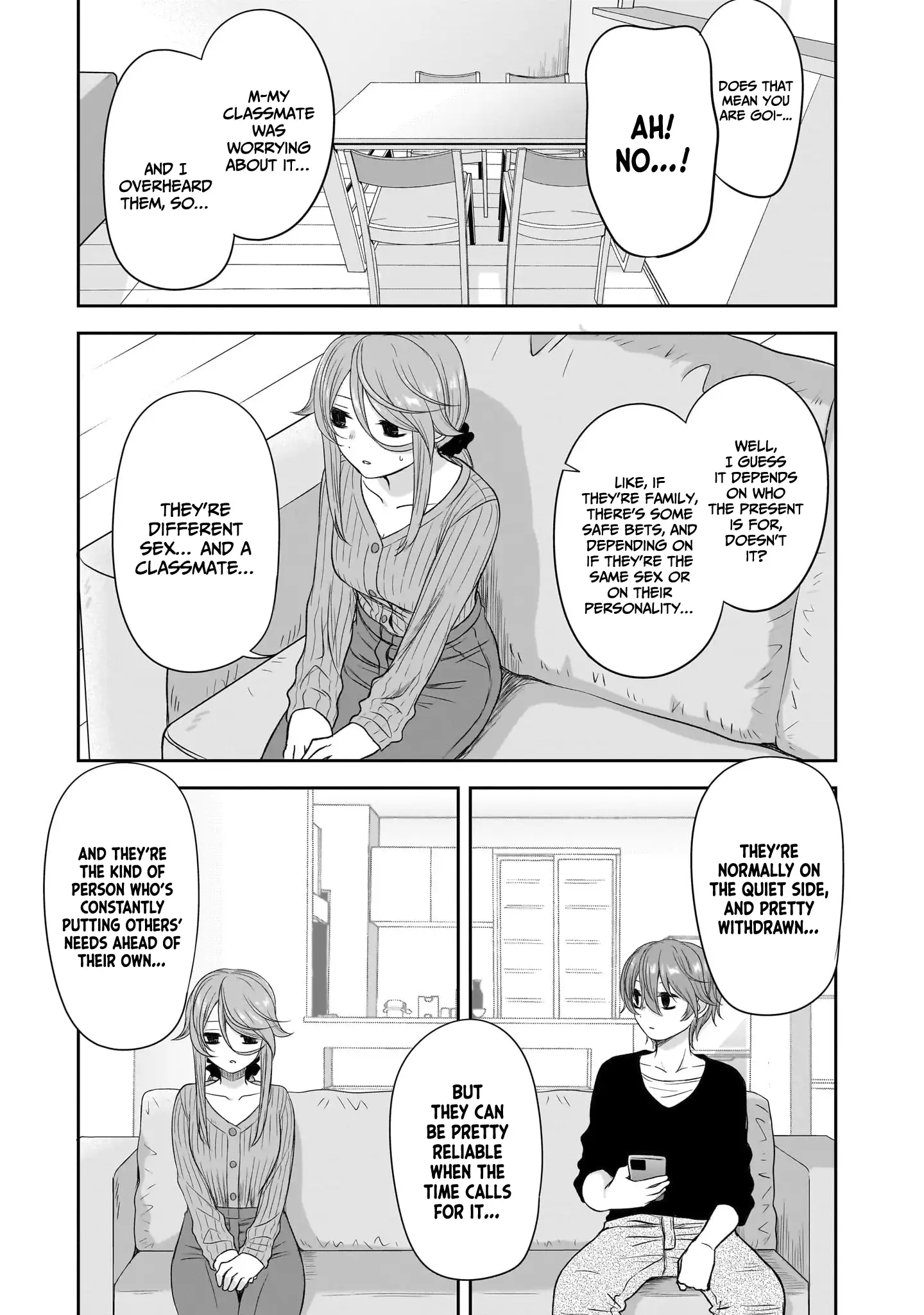 What I'd Like to do With That Gloomy Girl Chapter 47 - page 8