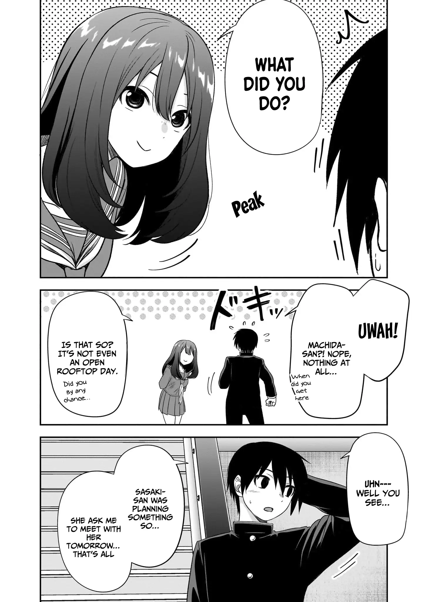 What I'd Like to do With That Gloomy Girl Chapter 48 - page 11