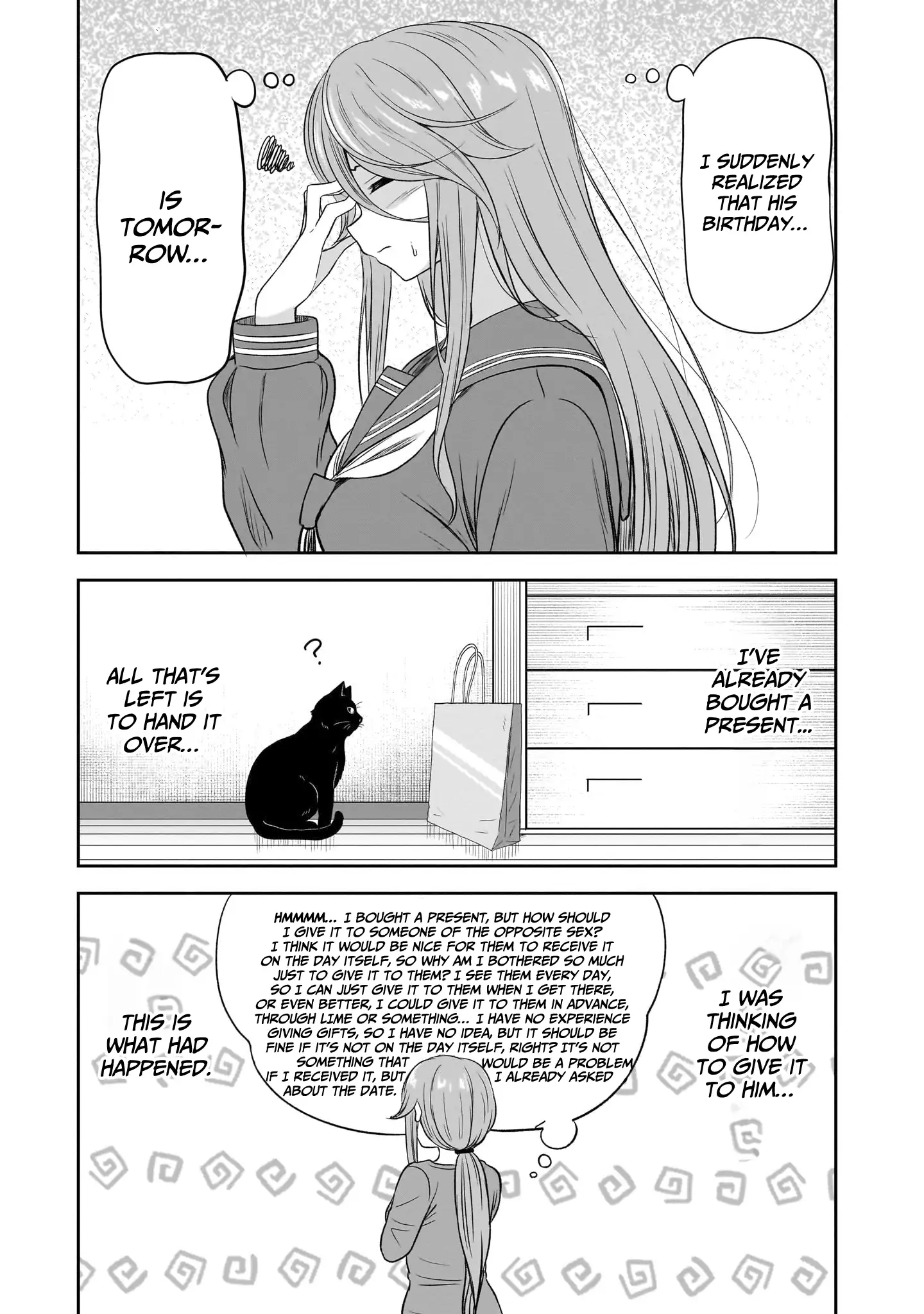 What I'd Like to do With That Gloomy Girl Chapter 48 - page 4