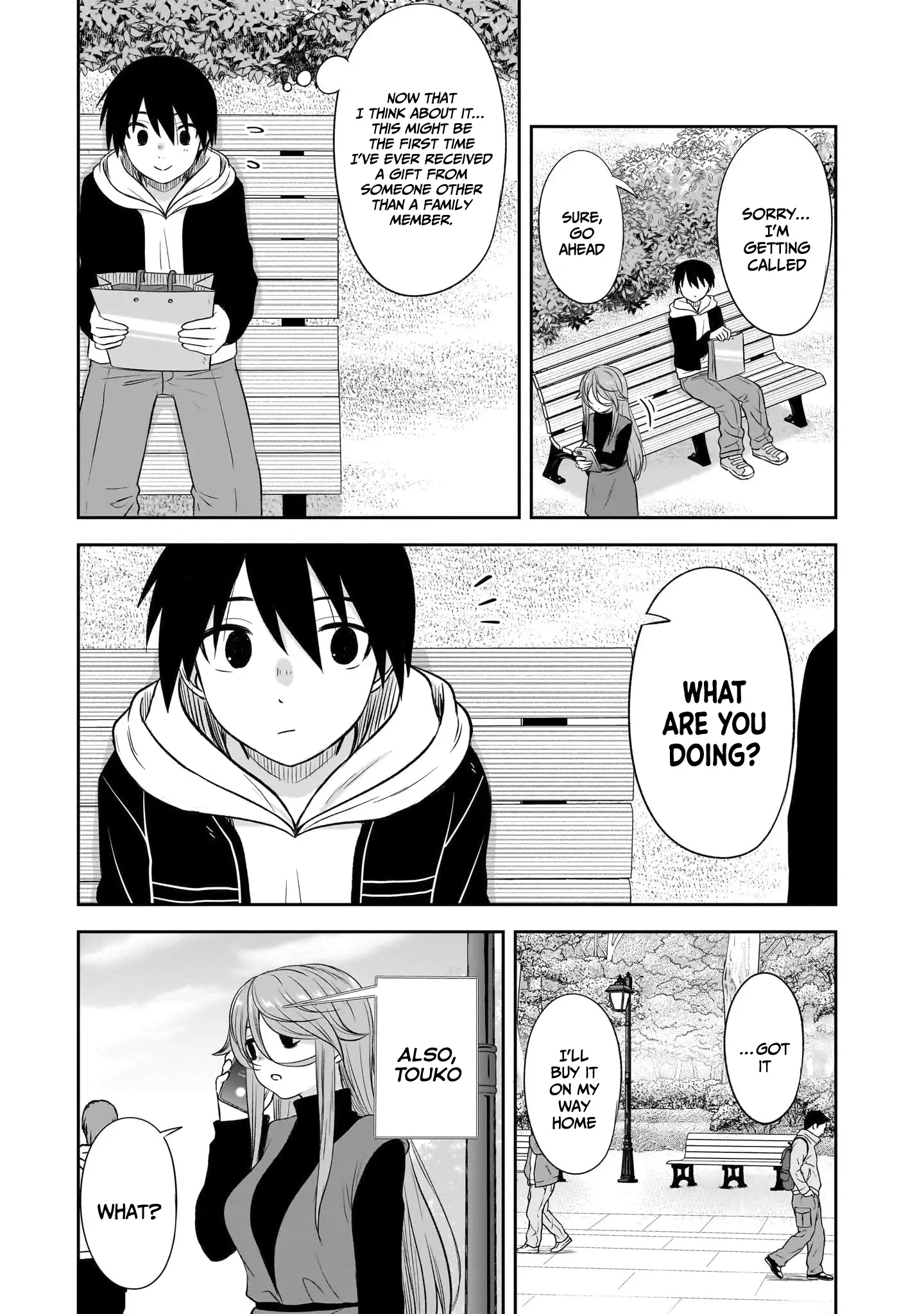 What I'd Like to do With That Gloomy Girl Chapter 49 - page 10