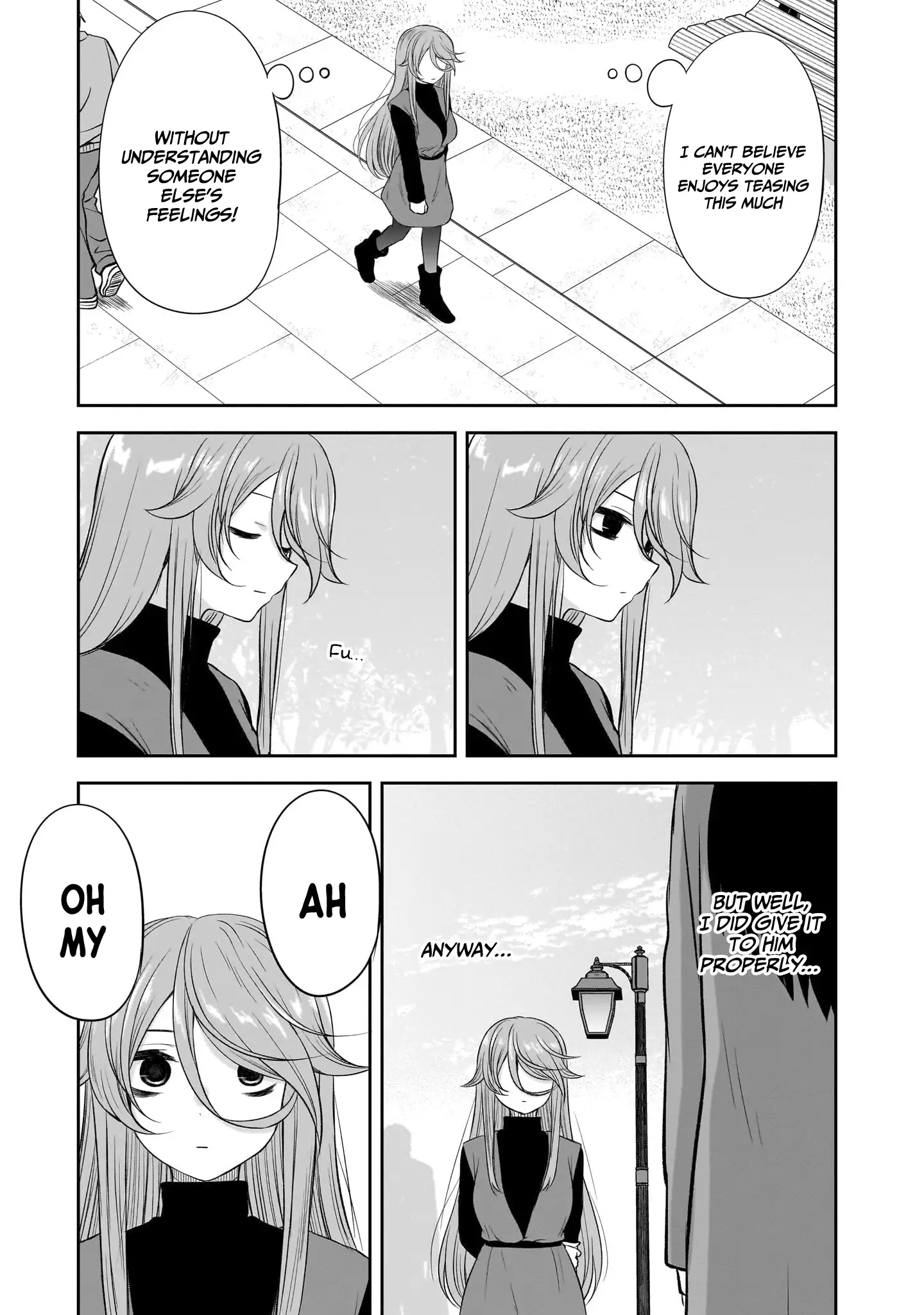 What I'd Like to do With That Gloomy Girl Chapter 49 - page 12