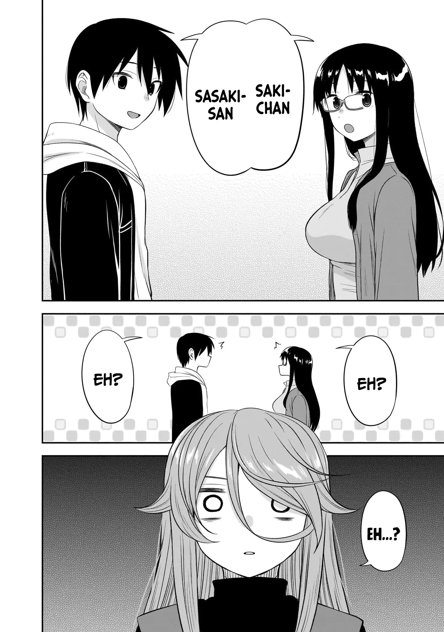 What I'd Like to do With That Gloomy Girl Chapter 49 - page 13