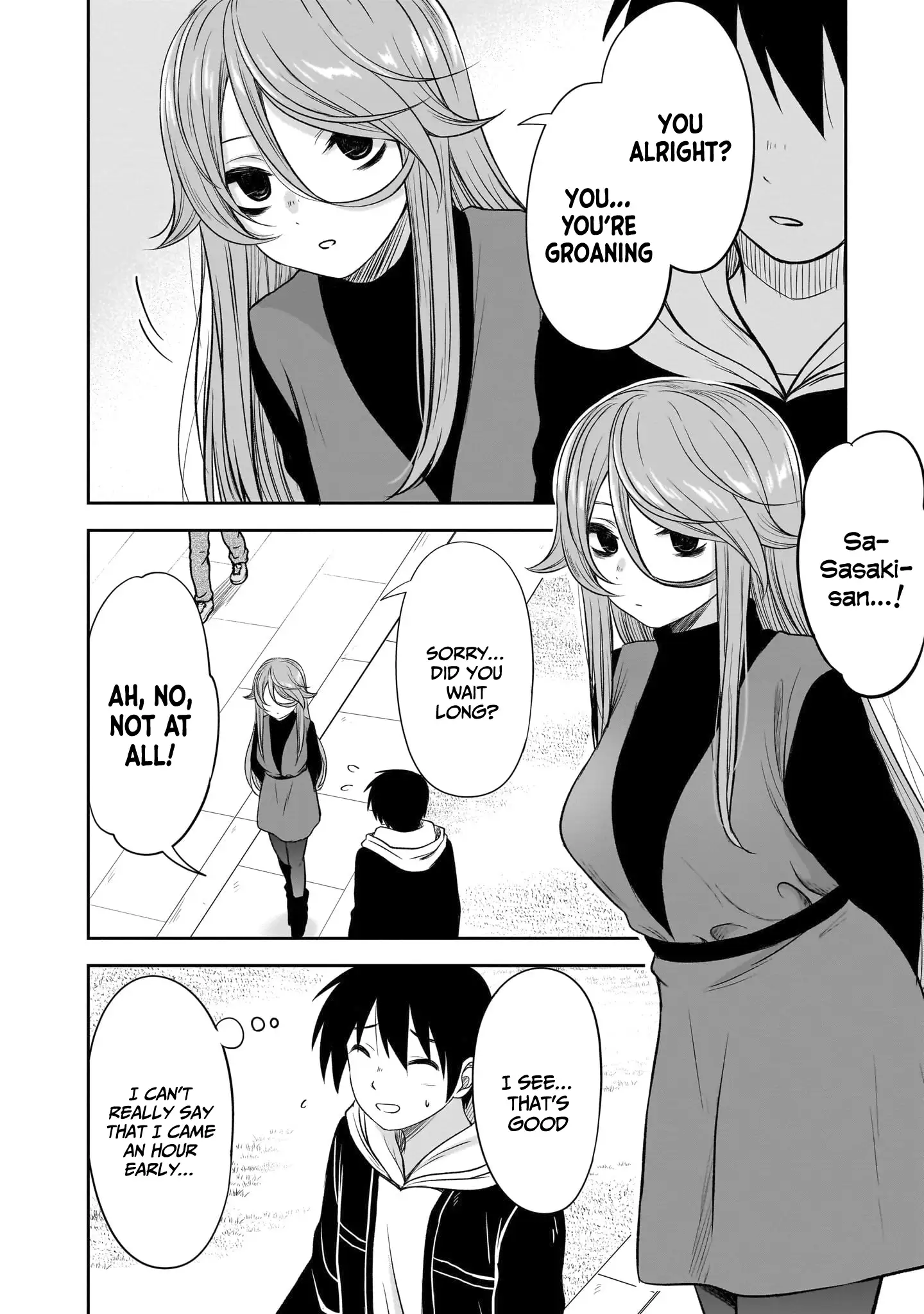 What I'd Like to do With That Gloomy Girl Chapter 49 - page 3