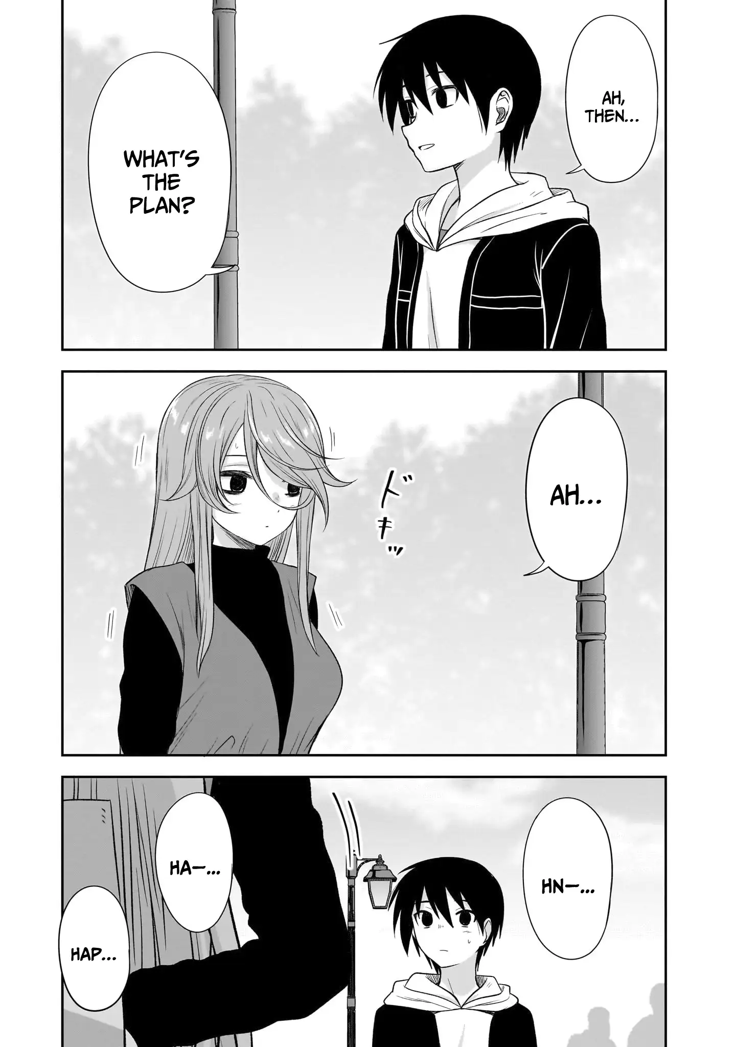 What I'd Like to do With That Gloomy Girl Chapter 49 - page 4