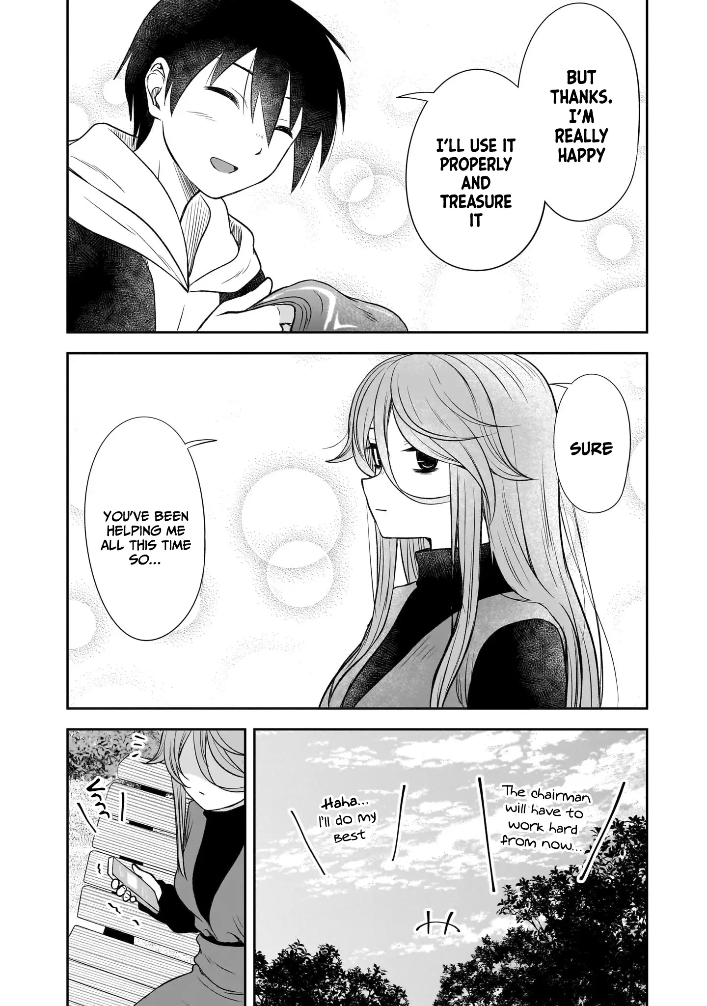 What I'd Like to do With That Gloomy Girl Chapter 49 - page 9