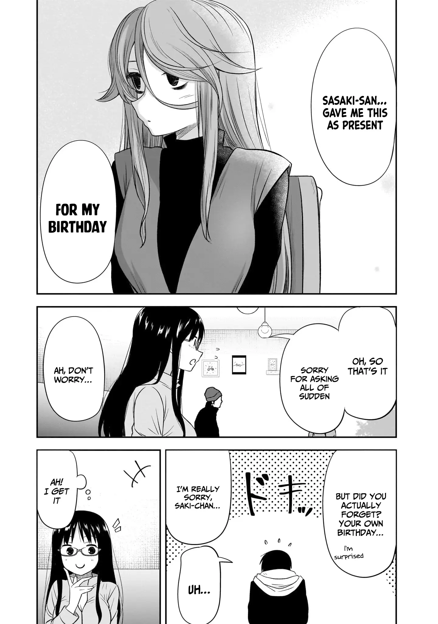 What I'd Like to do With That Gloomy Girl Chapter 50 - page 10