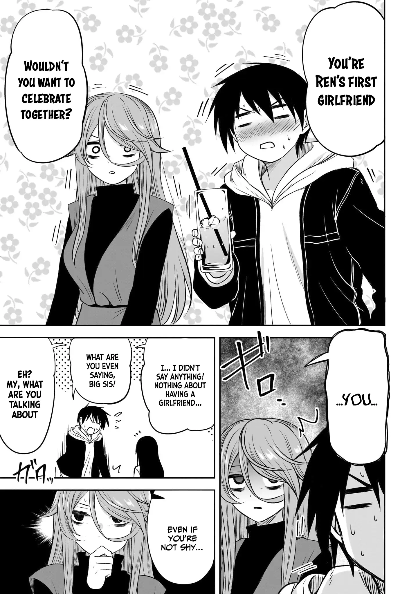 What I'd Like to do With That Gloomy Girl Chapter 50 - page 12
