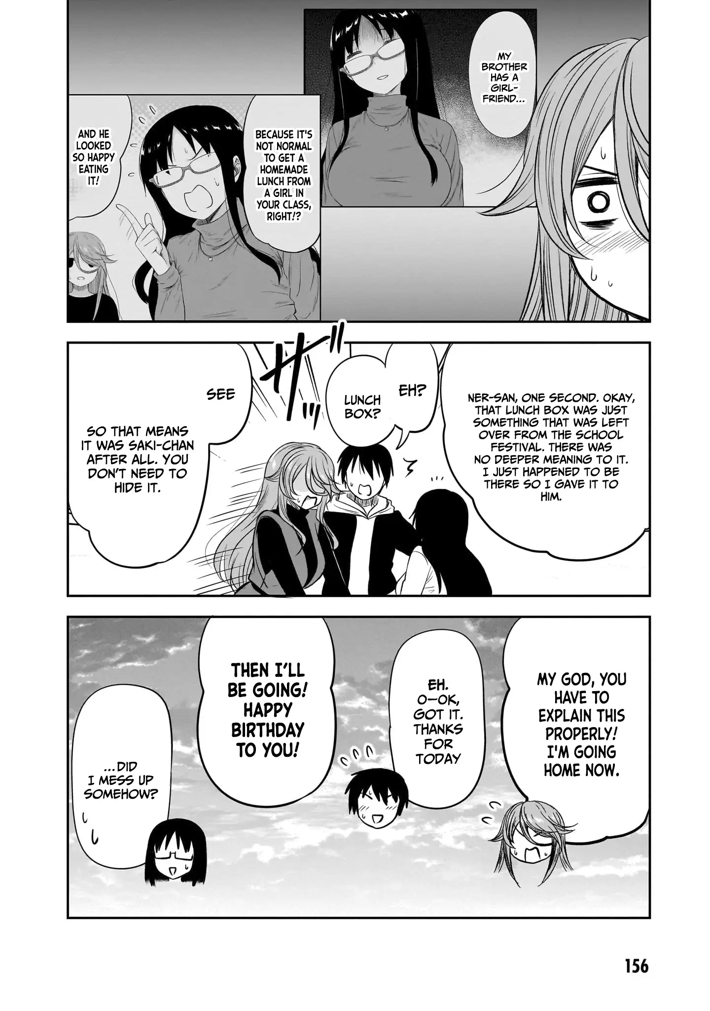 What I'd Like to do With That Gloomy Girl Chapter 50 - page 13