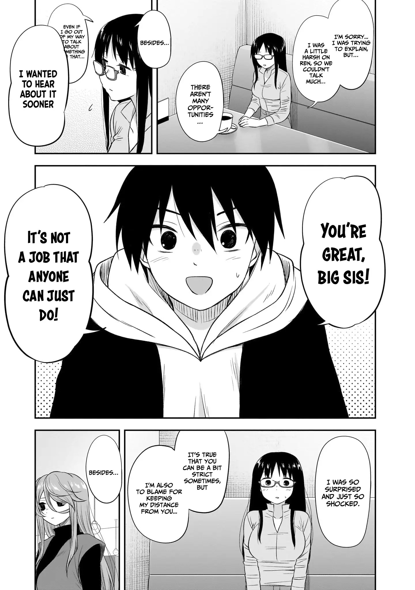 What I'd Like to do With That Gloomy Girl Chapter 50 - page 4