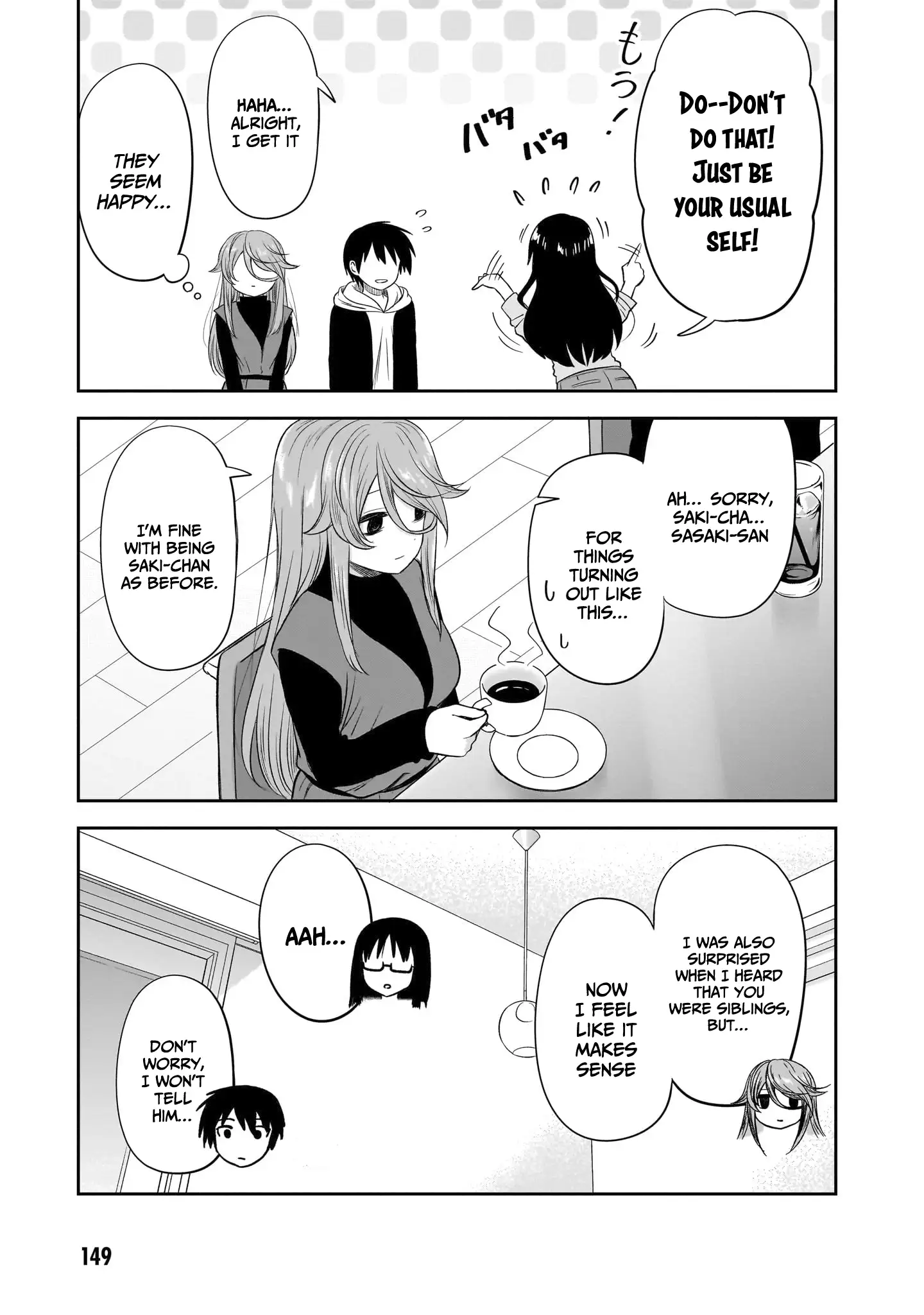 What I'd Like to do With That Gloomy Girl Chapter 50 - page 6