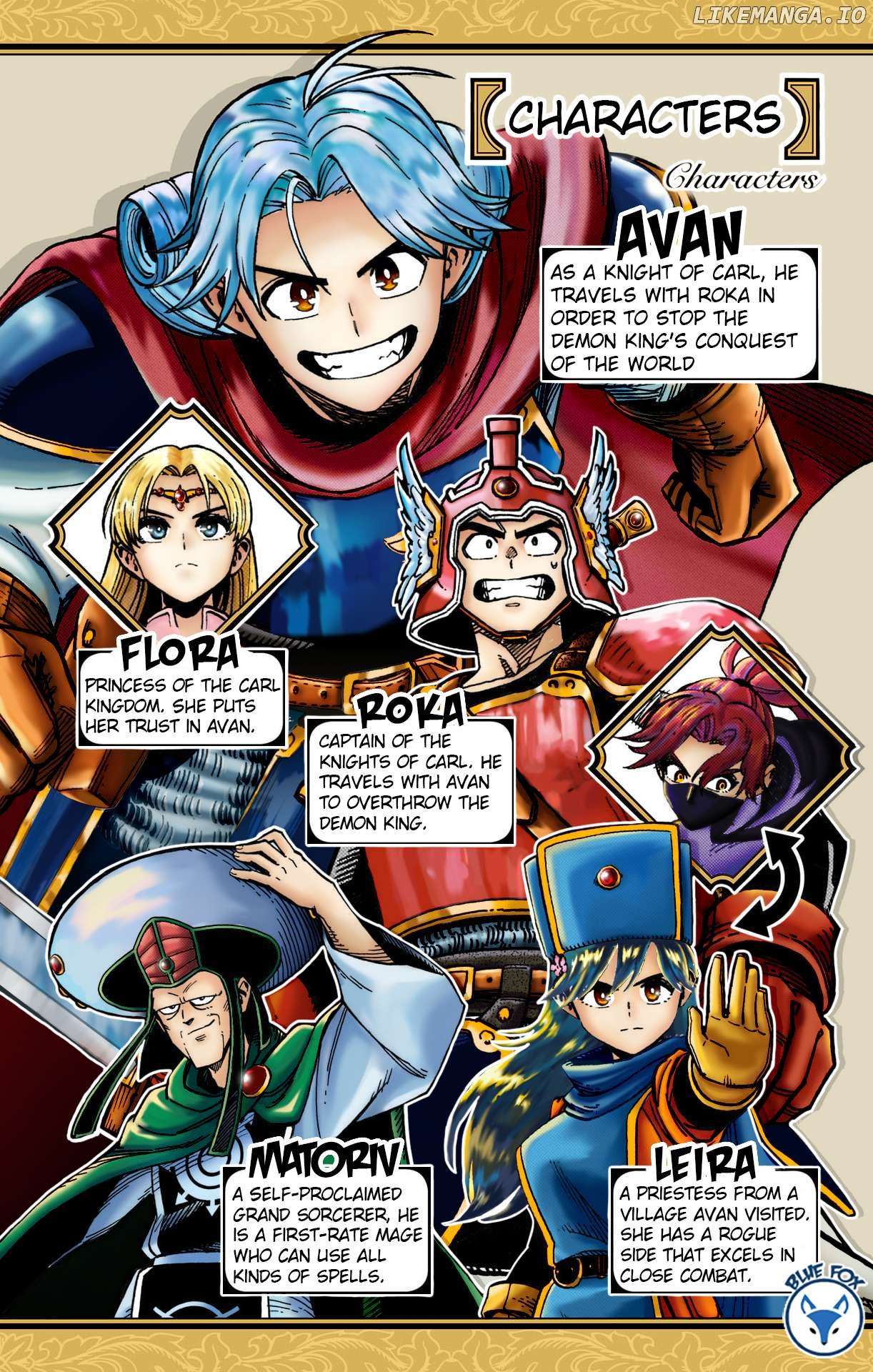 Dragon Quest The Great Adventure Of Dai – Avan The Brave And The Demon King Of Hellfire Chapter 29 - page 5