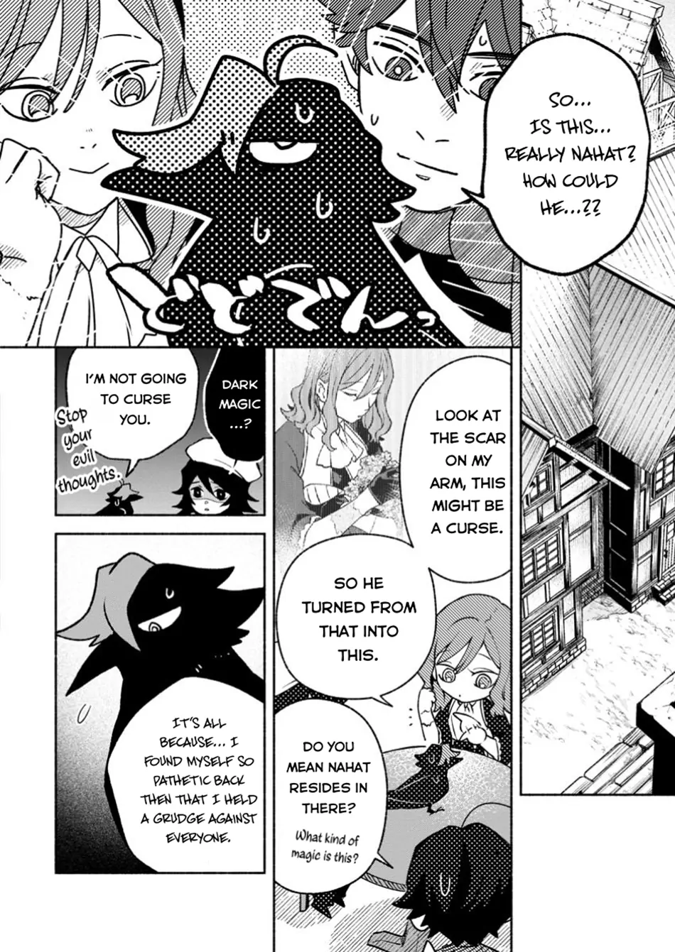 Sono Monban, Saikyou Nitsuki Tsuihou Sareta Bougyo Ryoku 9999 No Senshi, Outo No Monban Toshite Musou Suru Chapter 34.1 - page 3