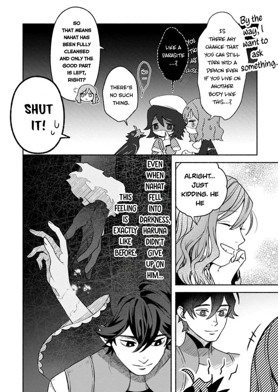 Sono Monban, Saikyou Nitsuki Tsuihou Sareta Bougyo Ryoku 9999 No Senshi, Outo No Monban Toshite Musou Suru Chapter 34.1 - page 7