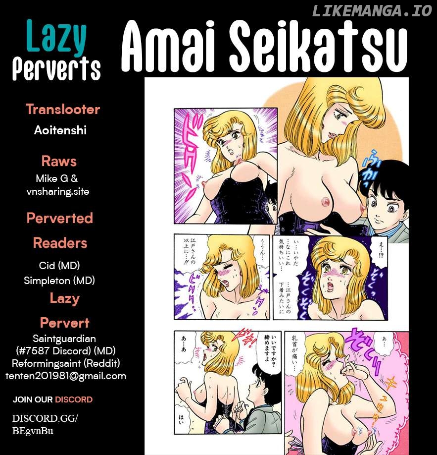 Amai Seikatsu Chapter 337 - page 1