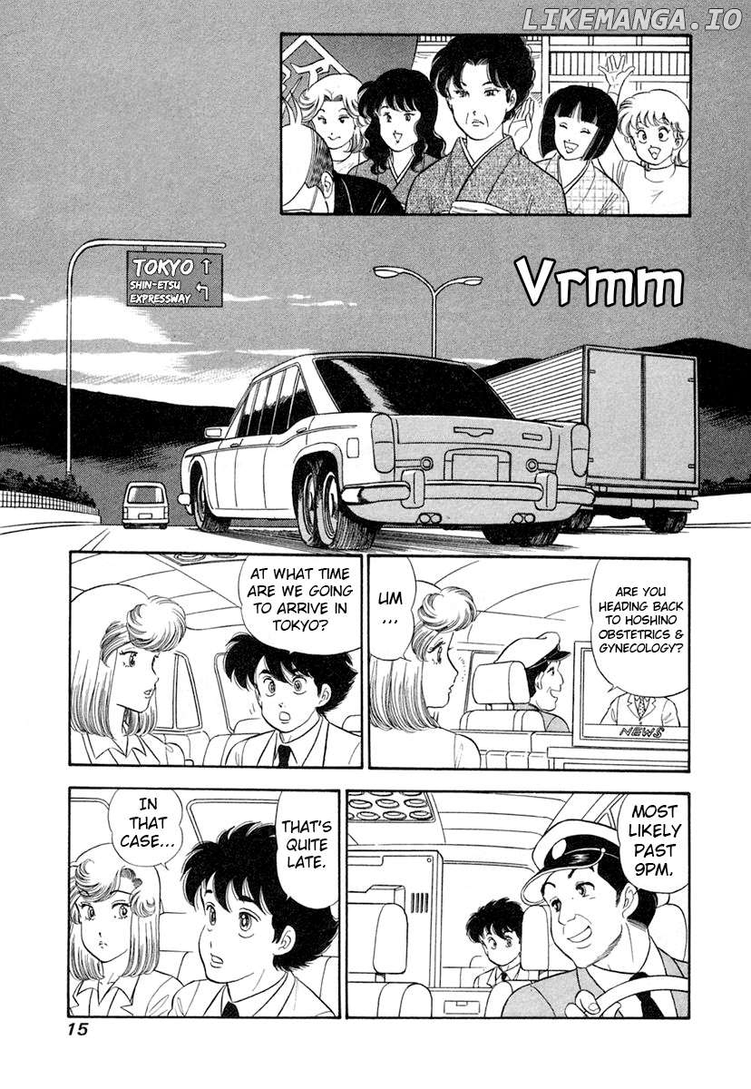 Amai Seikatsu Chapter 337 - page 19