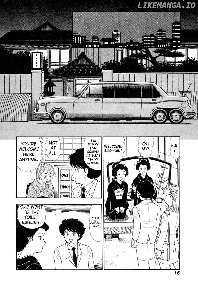Amai Seikatsu Chapter 337 - page 20