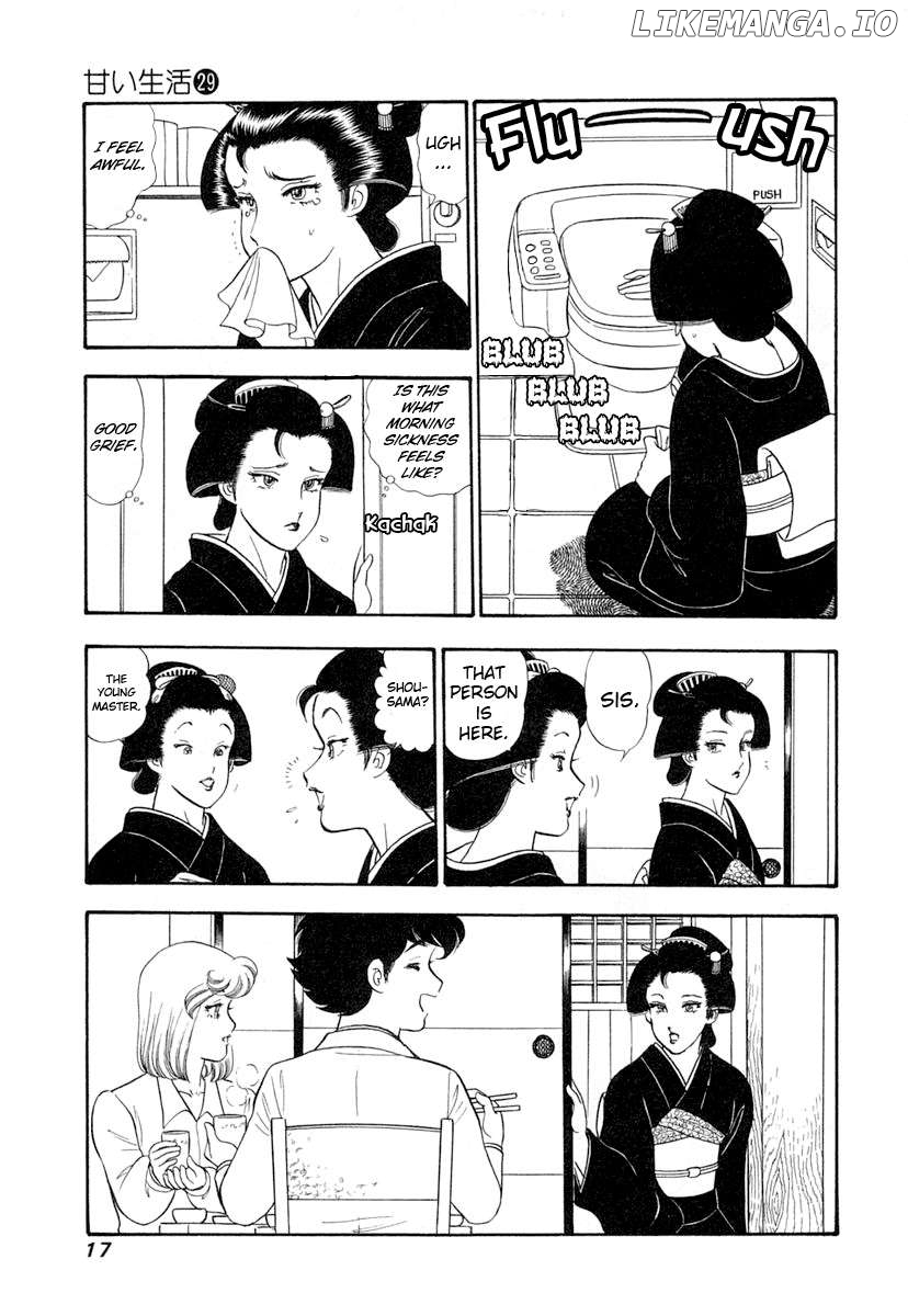 Amai Seikatsu Chapter 337 - page 21
