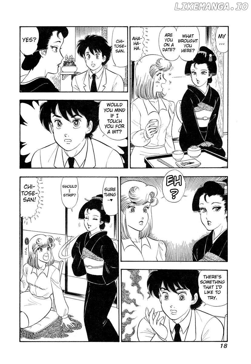 Amai Seikatsu Chapter 337 - page 22