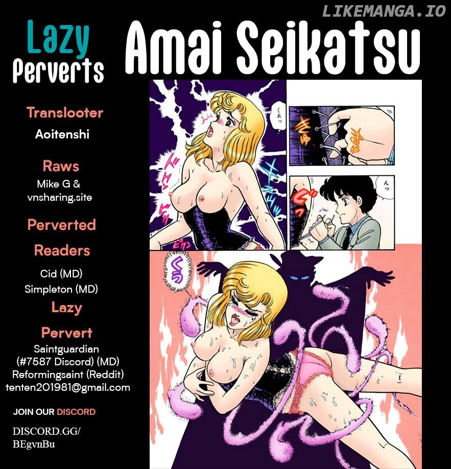 Amai Seikatsu Chapter 338 - page 1