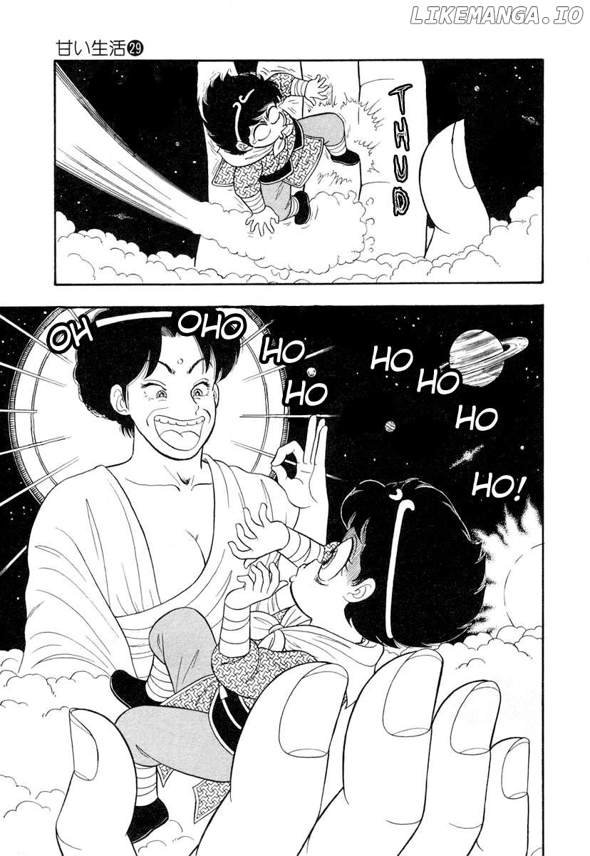 Amai Seikatsu Chapter 338 - page 10