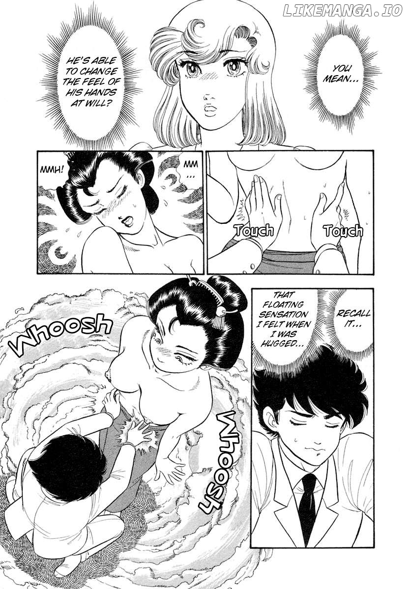 Amai Seikatsu Chapter 338 - page 6