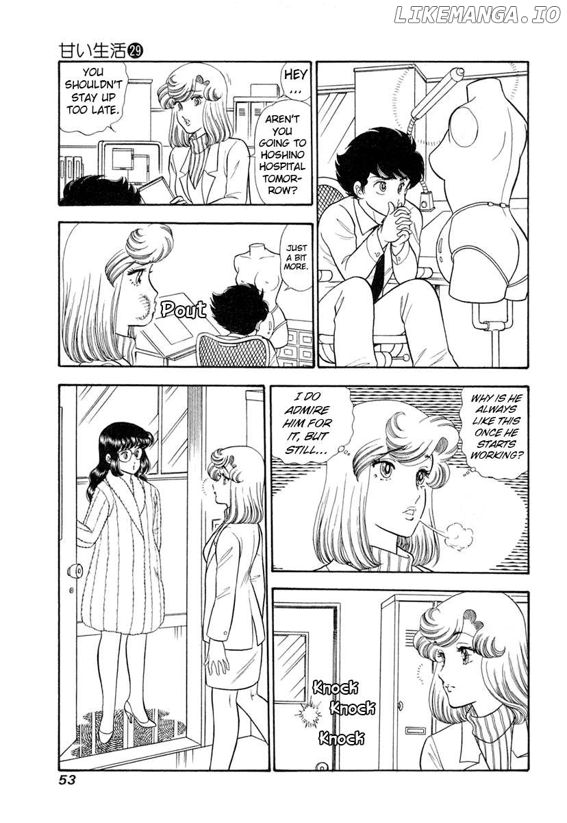 Amai Seikatsu Chapter 339 - page 16