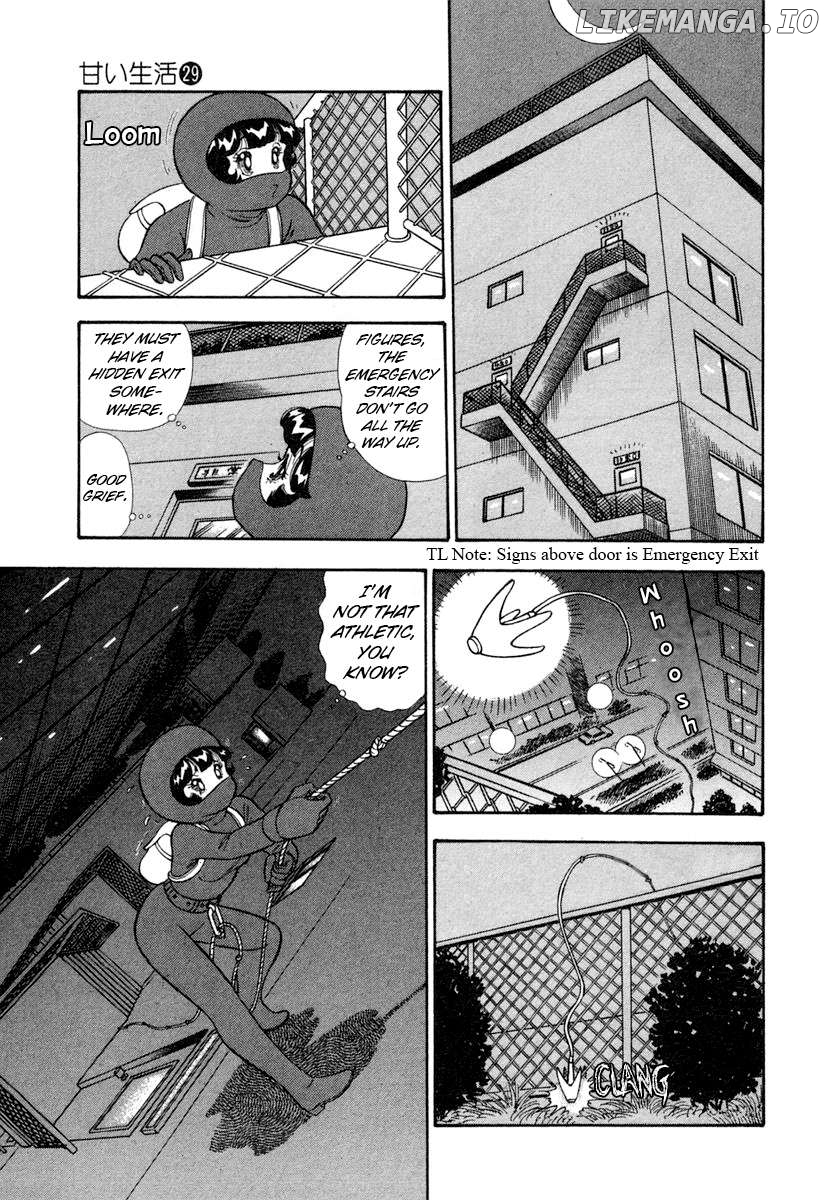 Amai Seikatsu Chapter 339 - page 4