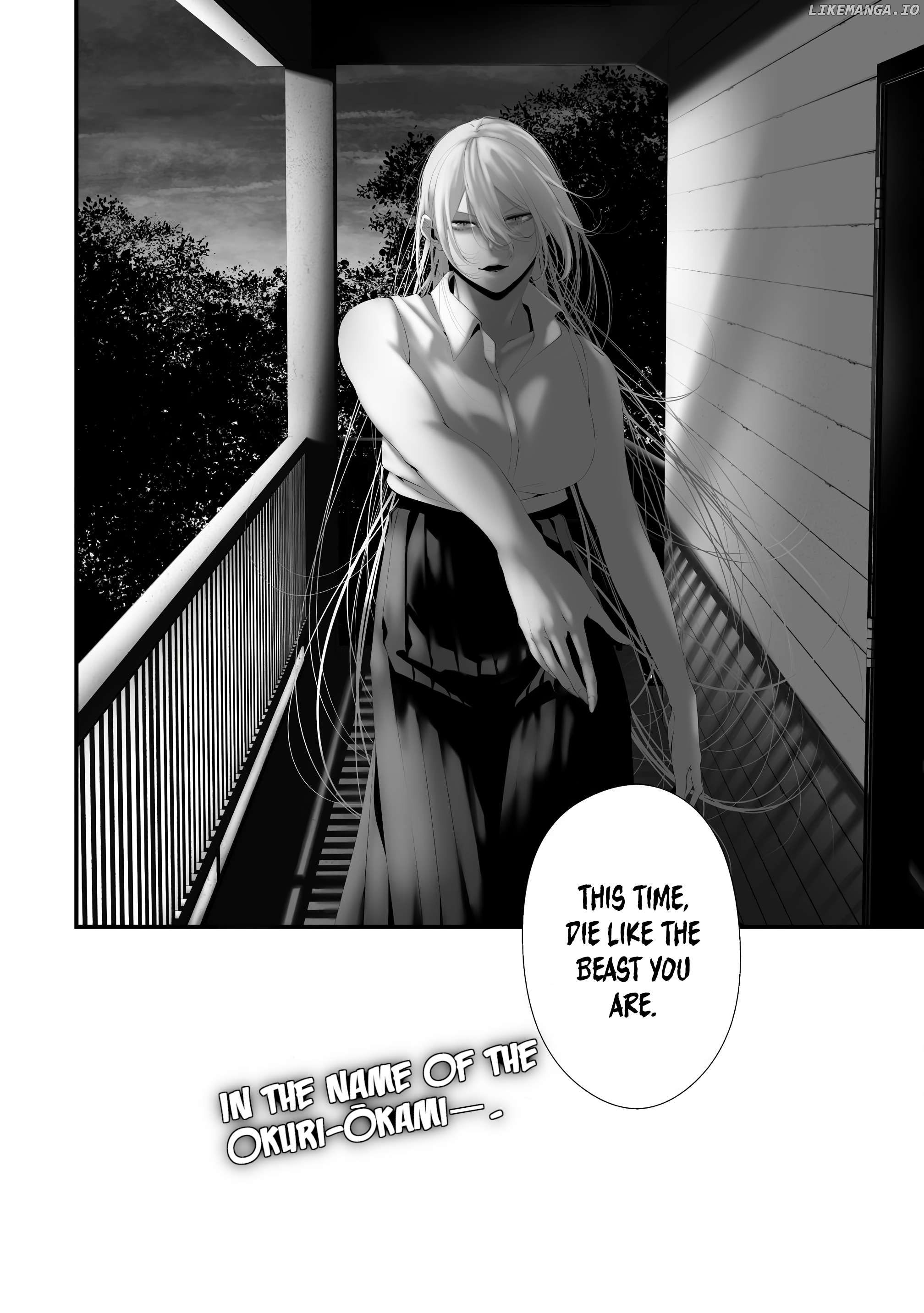 Hachigatsu Kokonoka Boku wa Kimi ni Kuwareru. Chapter 37 - page 20