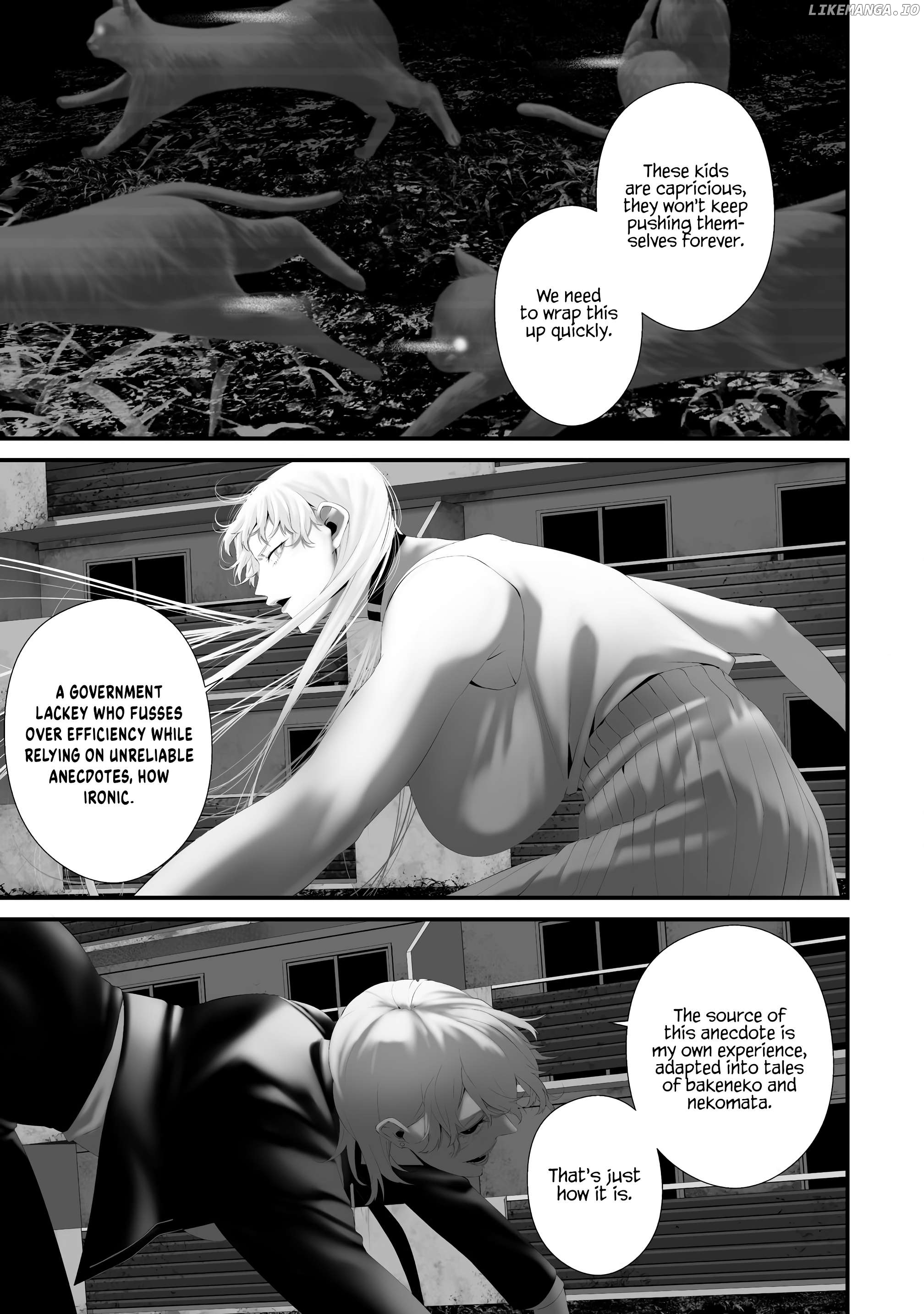 Hachigatsu Kokonoka Boku wa Kimi ni Kuwareru. Chapter 37 - page 5