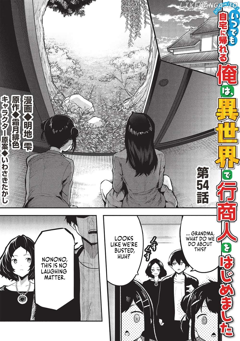 Itsudemo Jitaku Ni Kaerareru Ore Wa, Isekai De Gyoushounin O Hajimemashita Chapter 54 - page 2