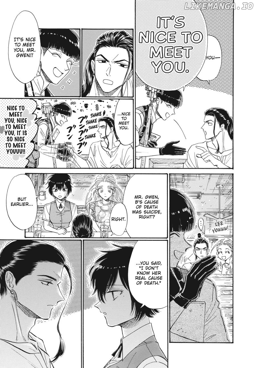 Kowloon Generic Romance Chapter 74 - page 11