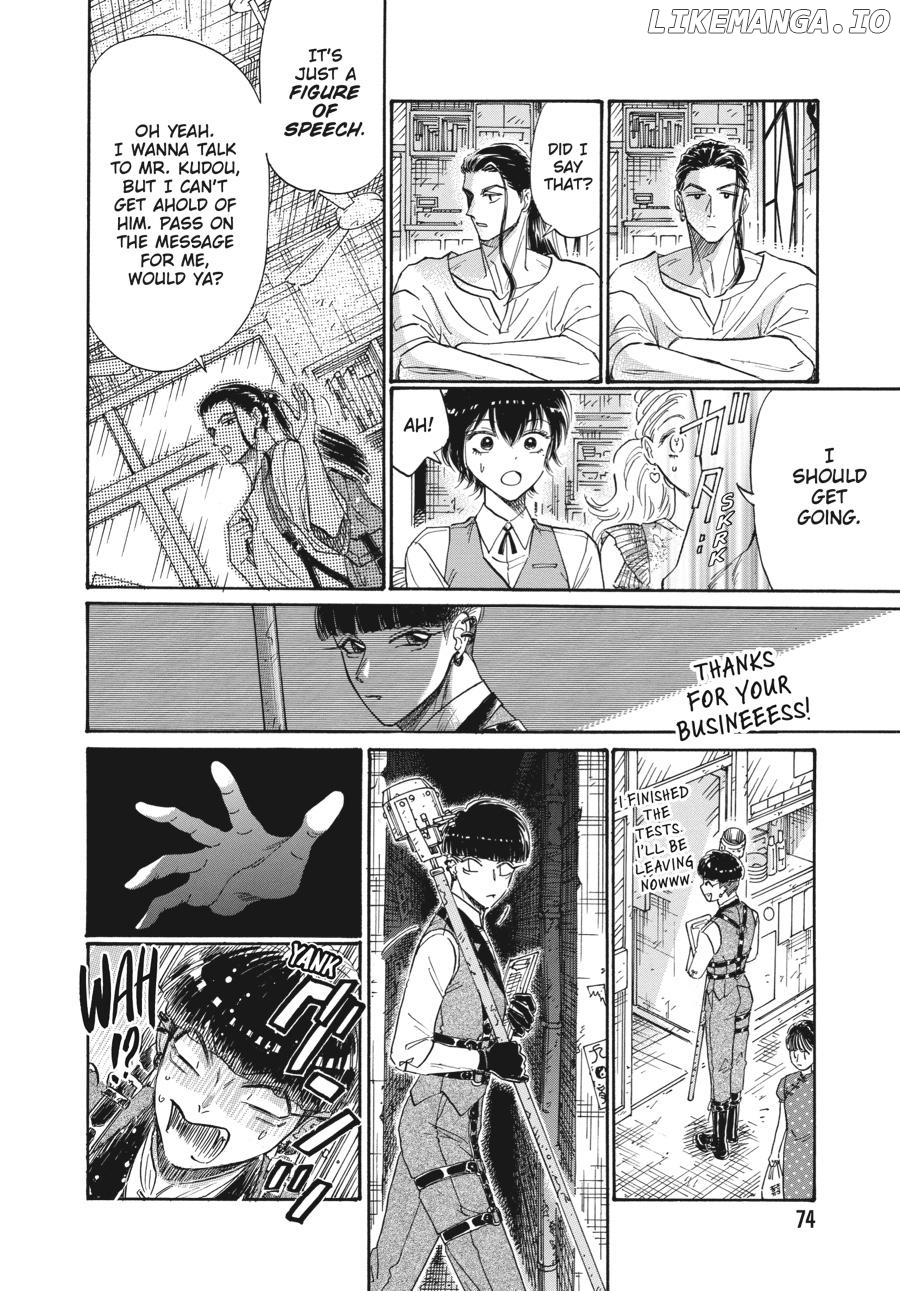 Kowloon Generic Romance Chapter 74 - page 12