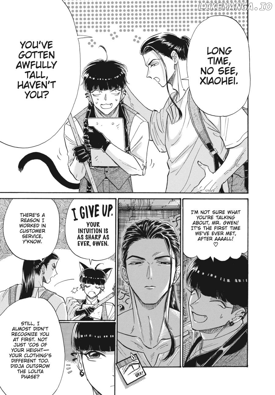 Kowloon Generic Romance Chapter 74 - page 13