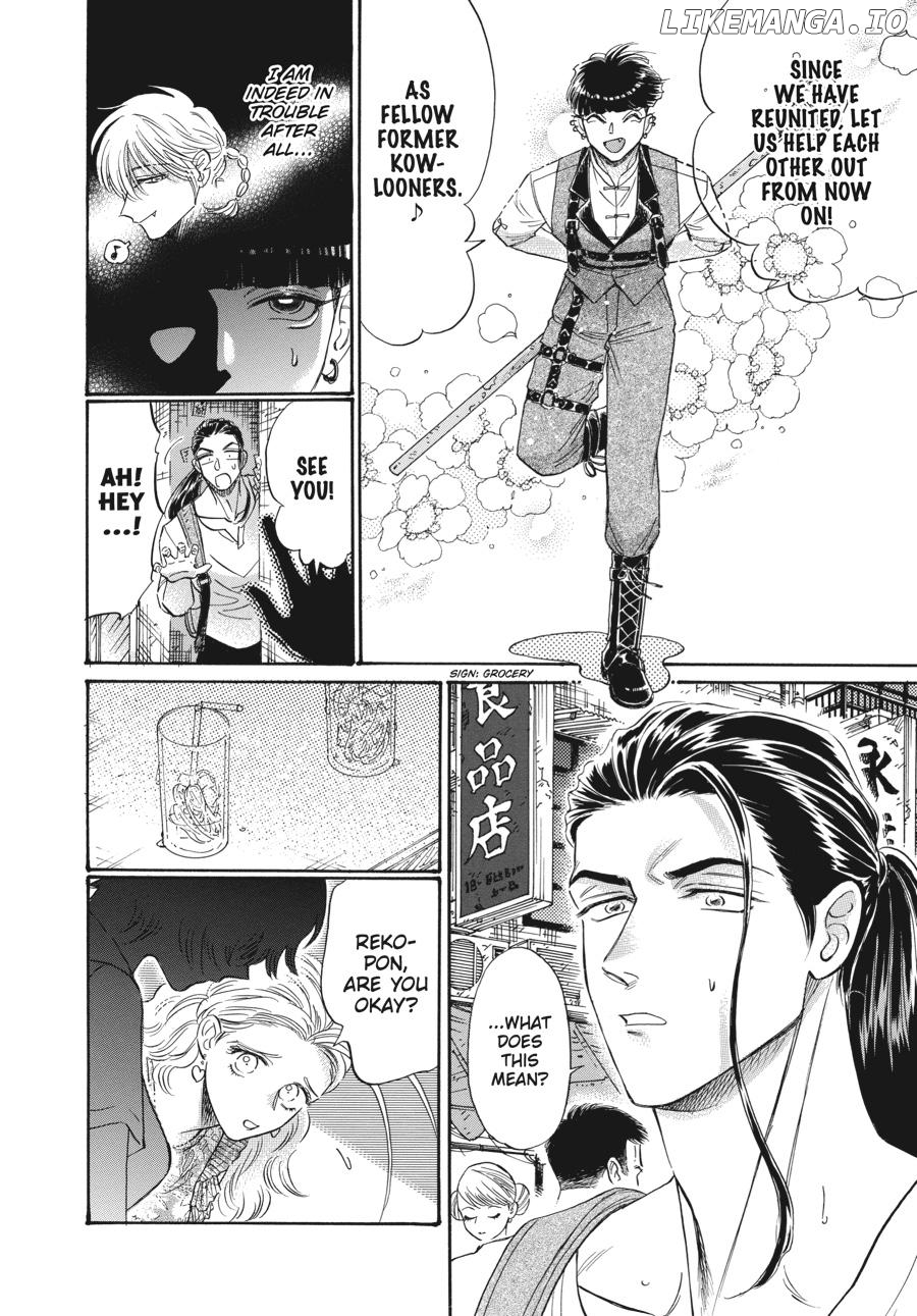 Kowloon Generic Romance Chapter 74 - page 16