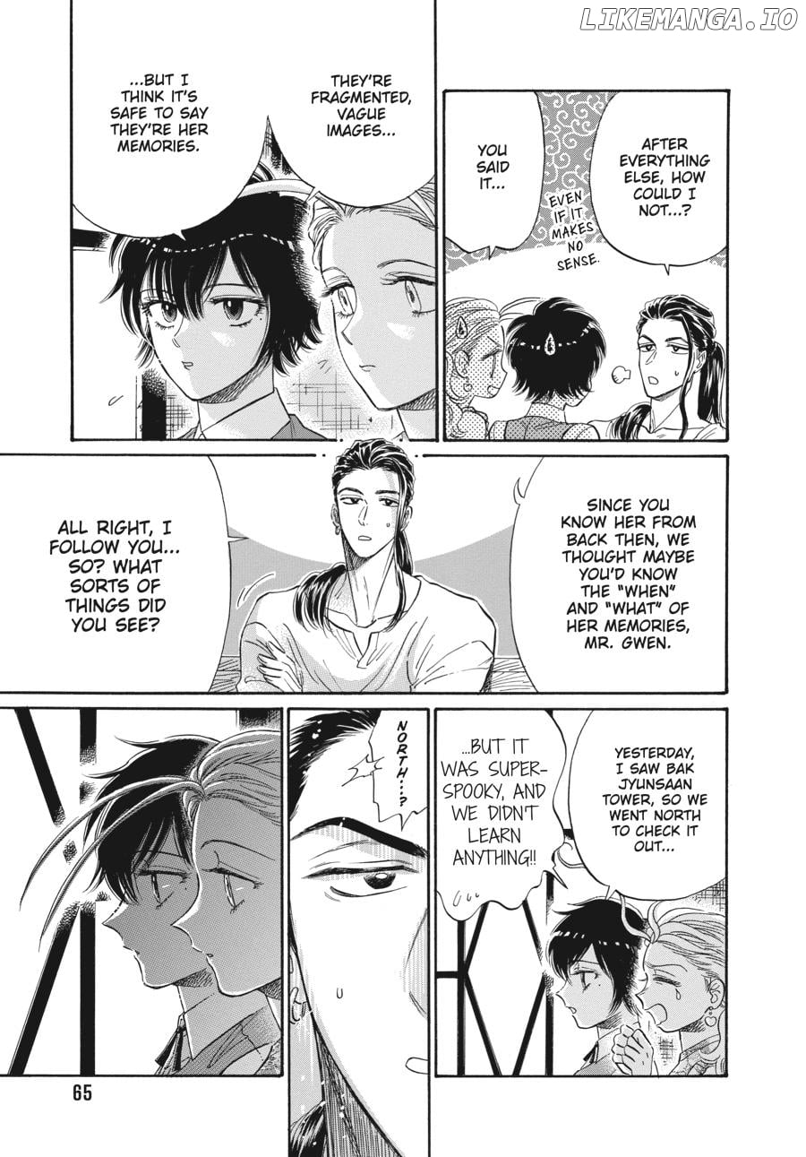 Kowloon Generic Romance Chapter 74 - page 3